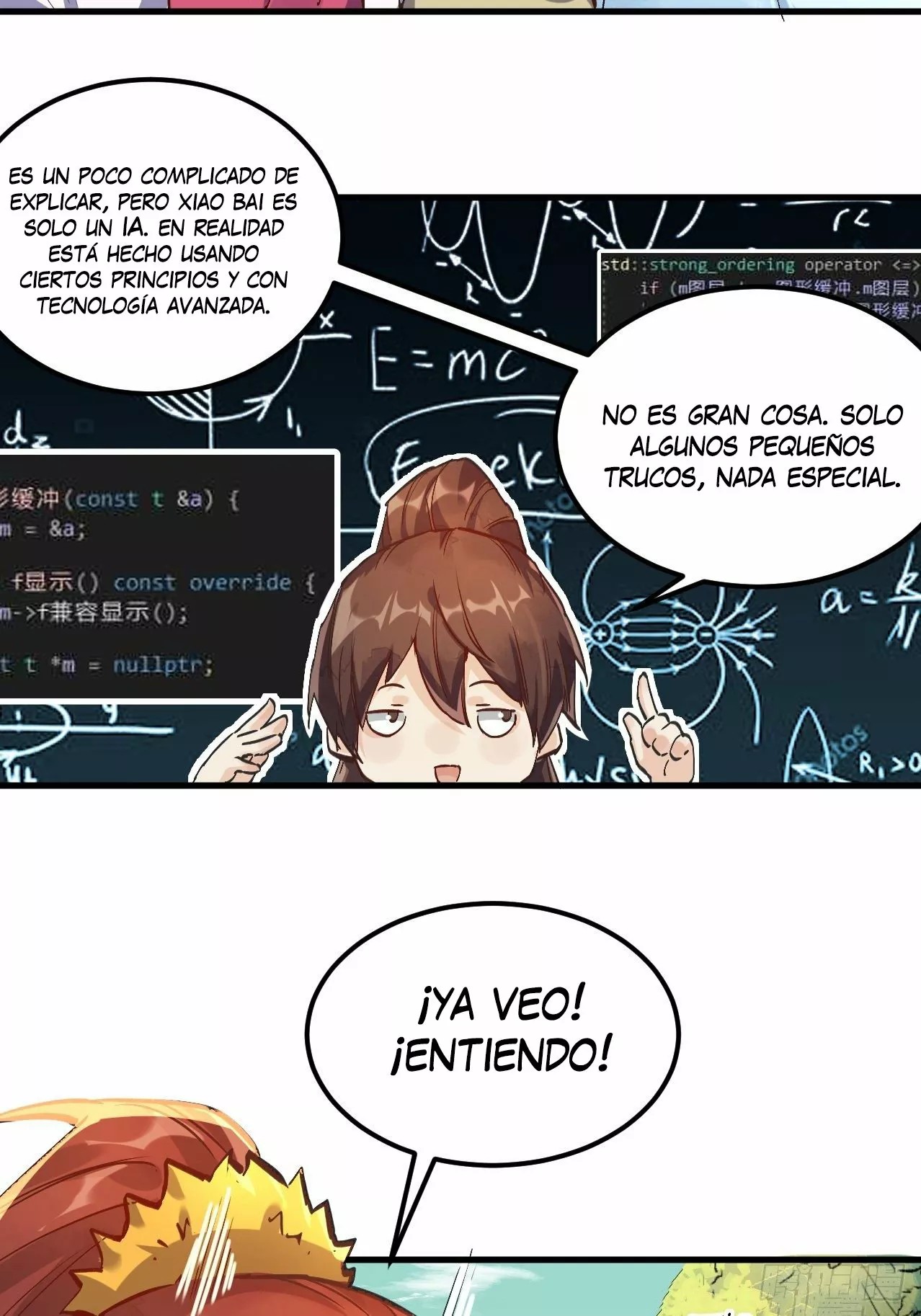 A Big Shot Actually Ch. 1 第34页