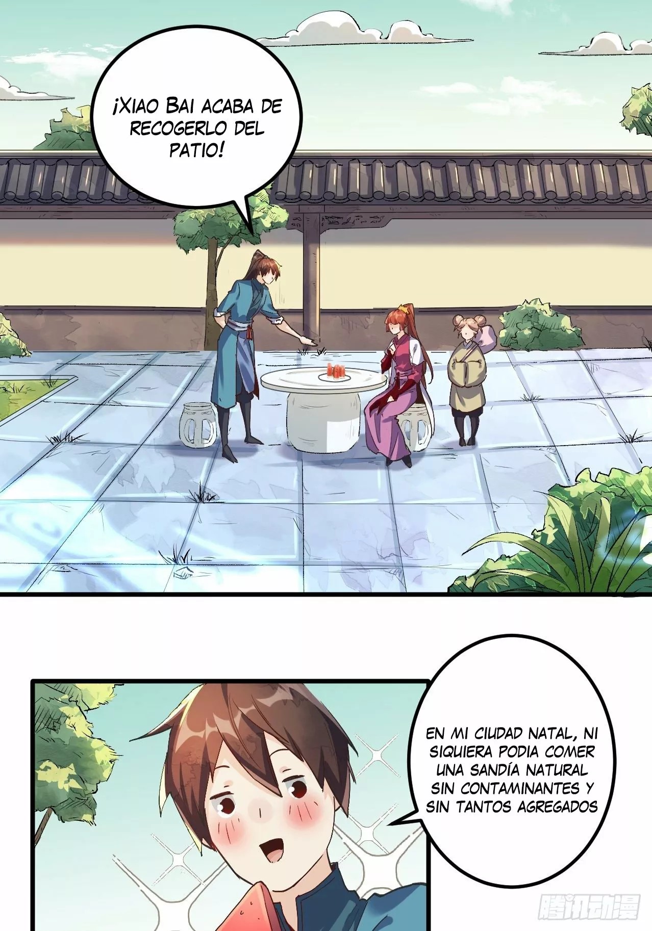 A Big Shot Actually Ch. 1 第36页