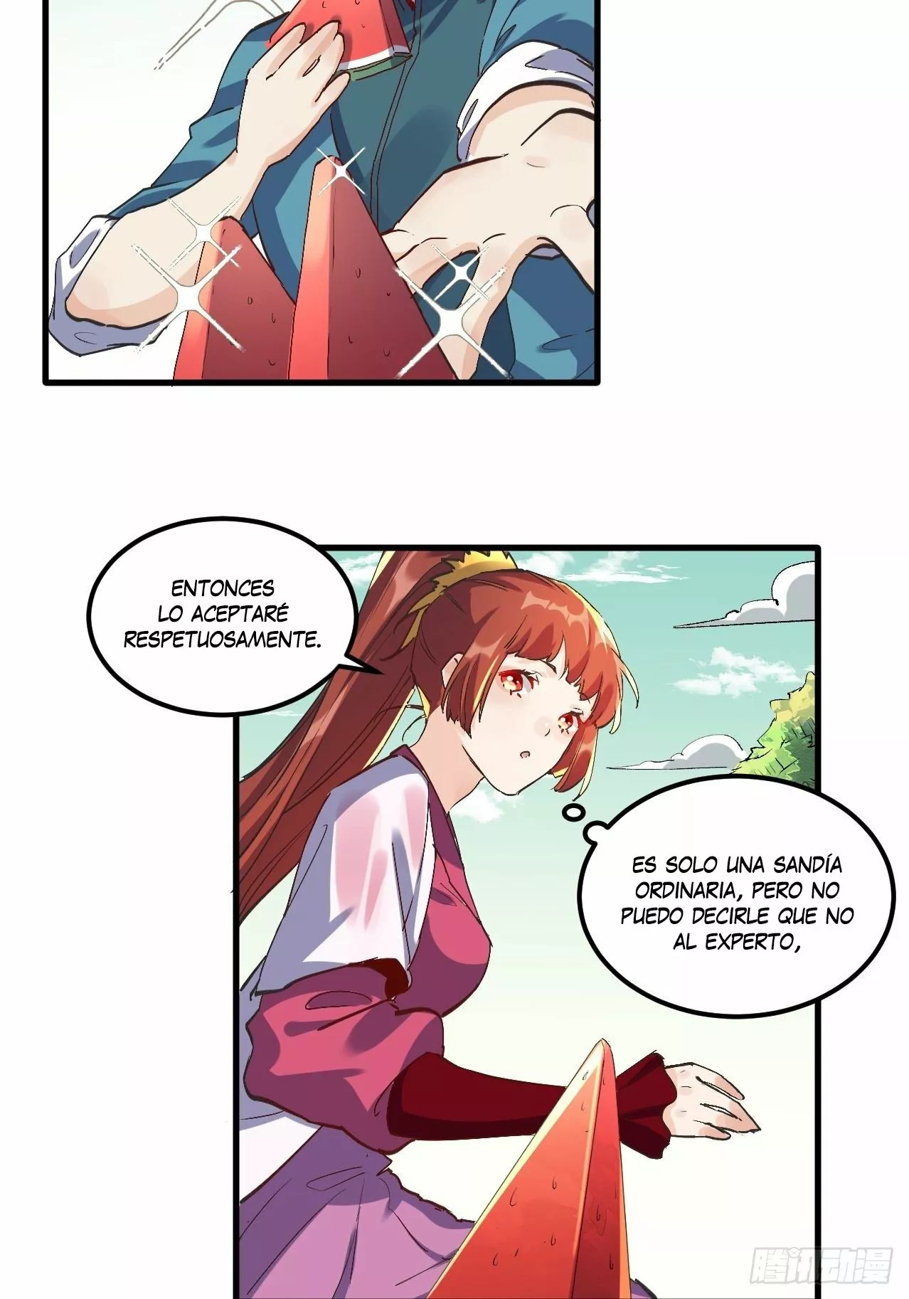 A Big Shot Actually Ch. 1 第37页