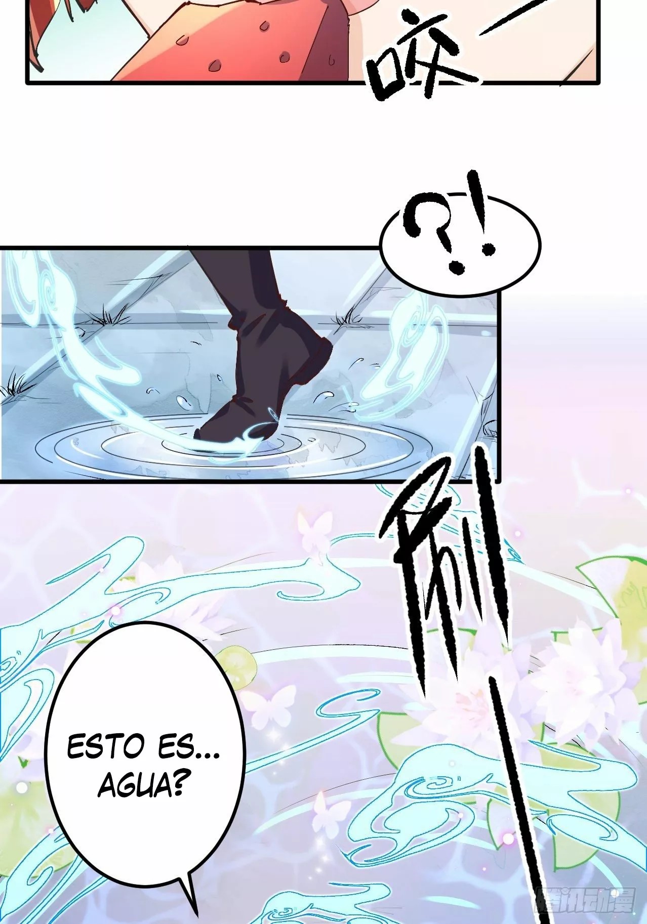 A Big Shot Actually Ch. 1 第39页
