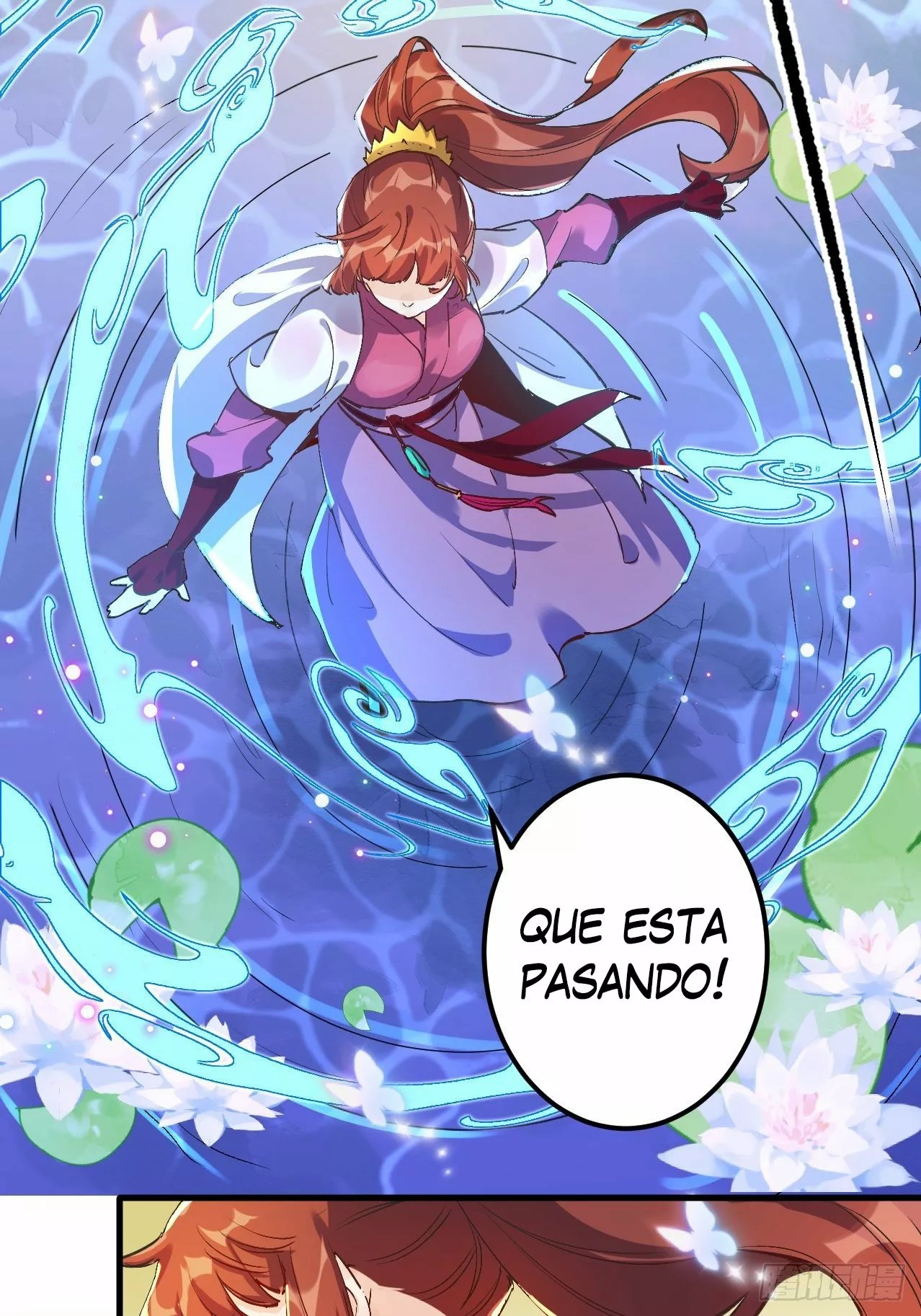 A Big Shot Actually Ch. 1 第40页