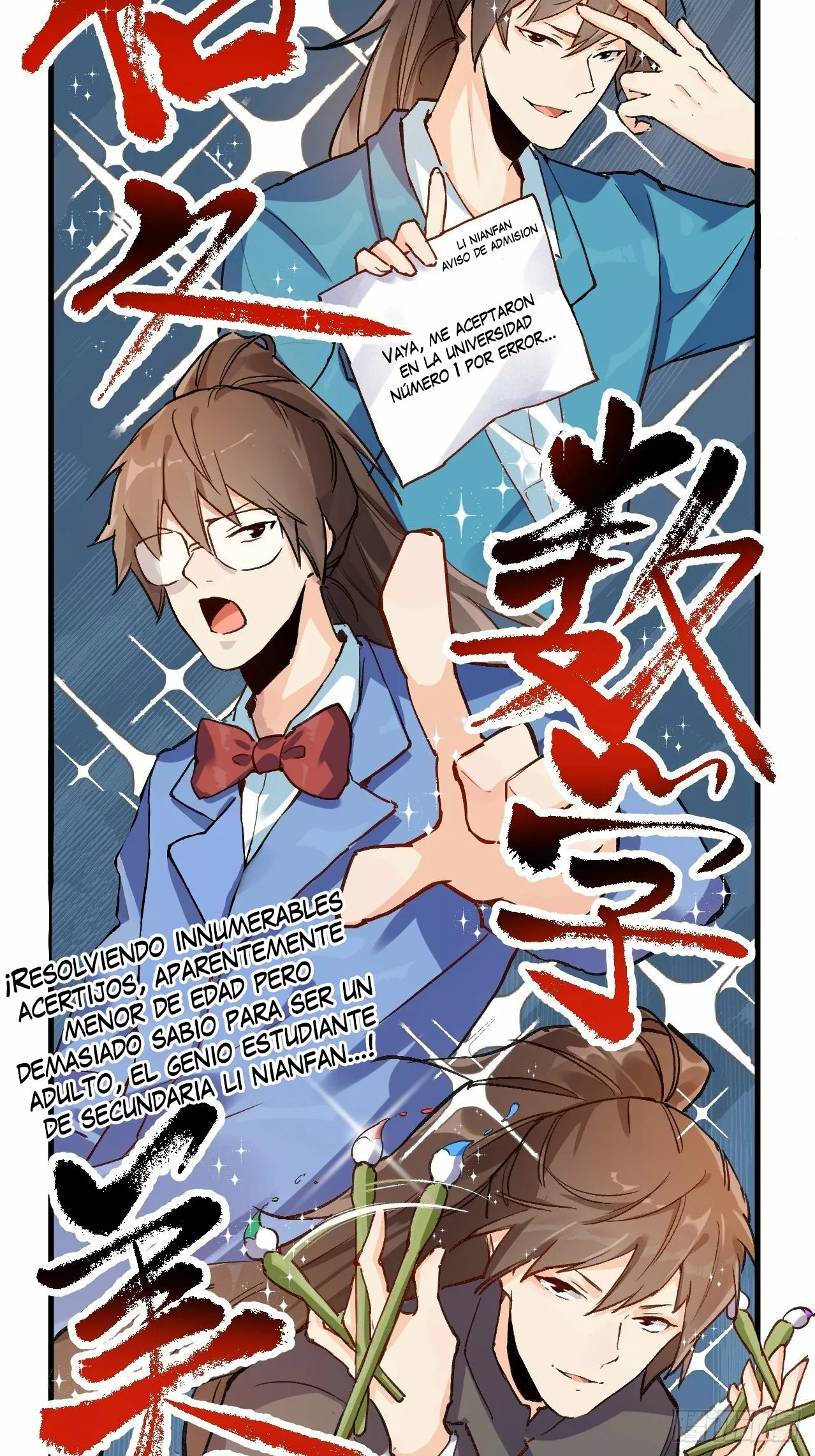 A Big Shot Actually Ch. 1 第5页