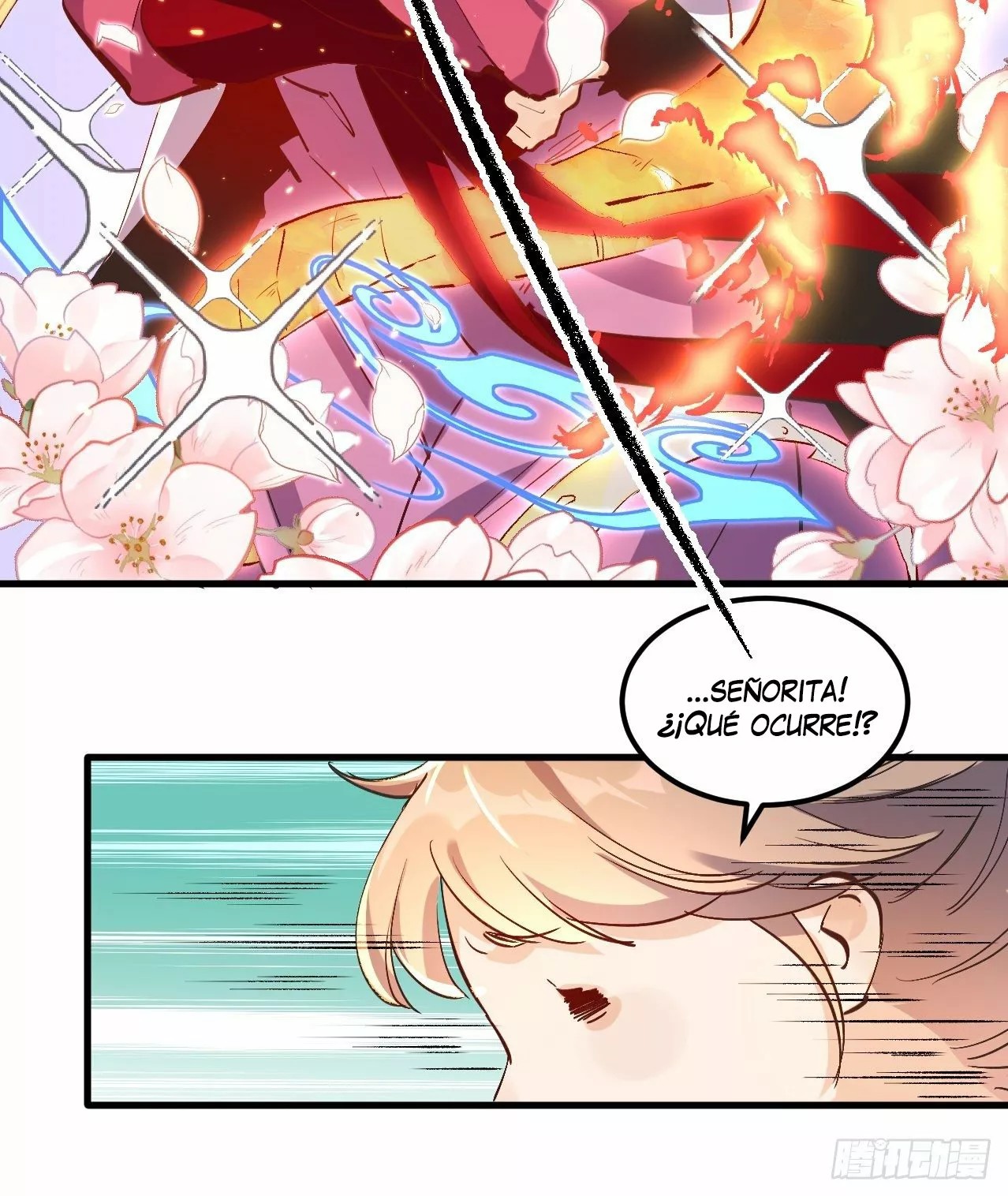 A Big Shot Actually Ch. 1 第47页