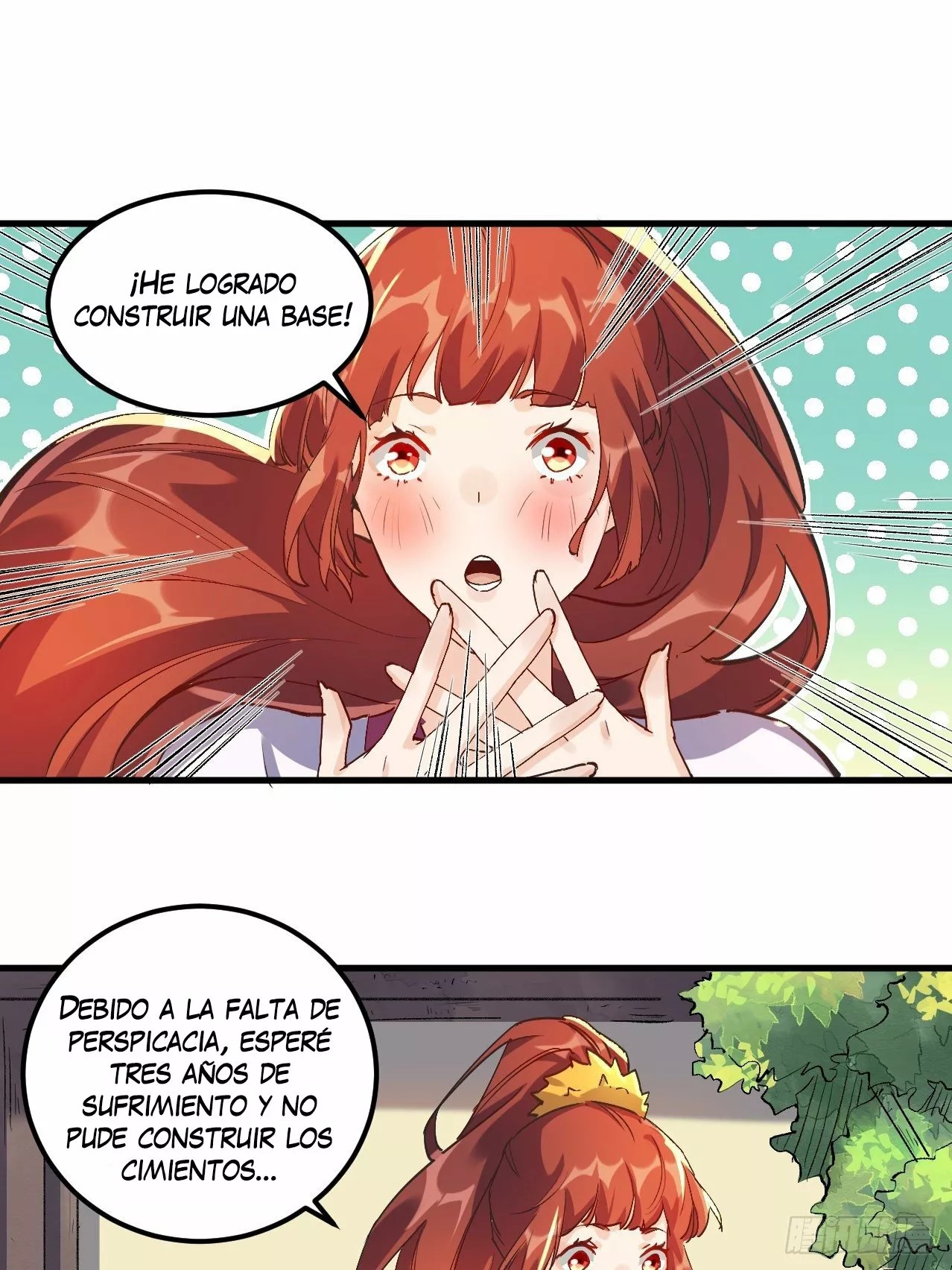 A Big Shot Actually Ch. 1 第48页