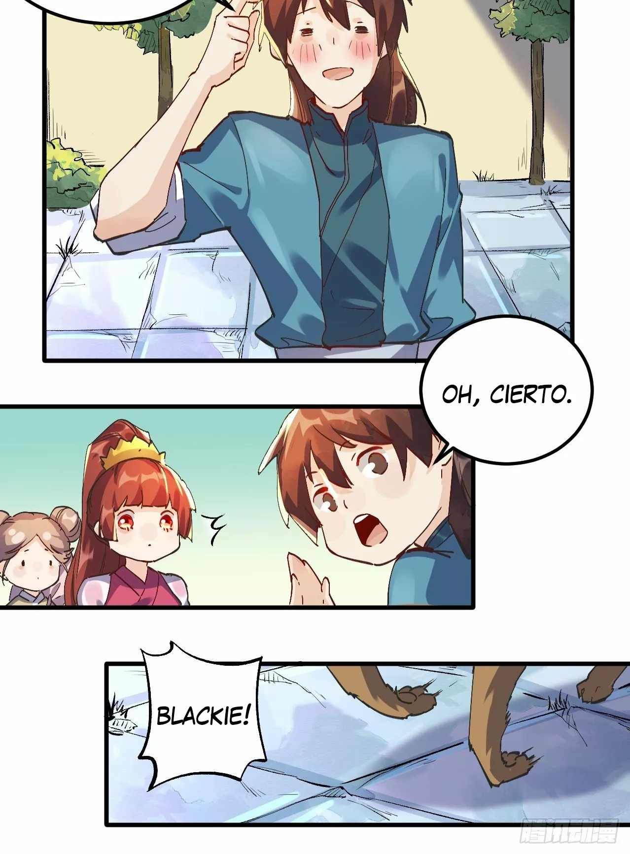 A Big Shot Actually Ch. 1 第54页
