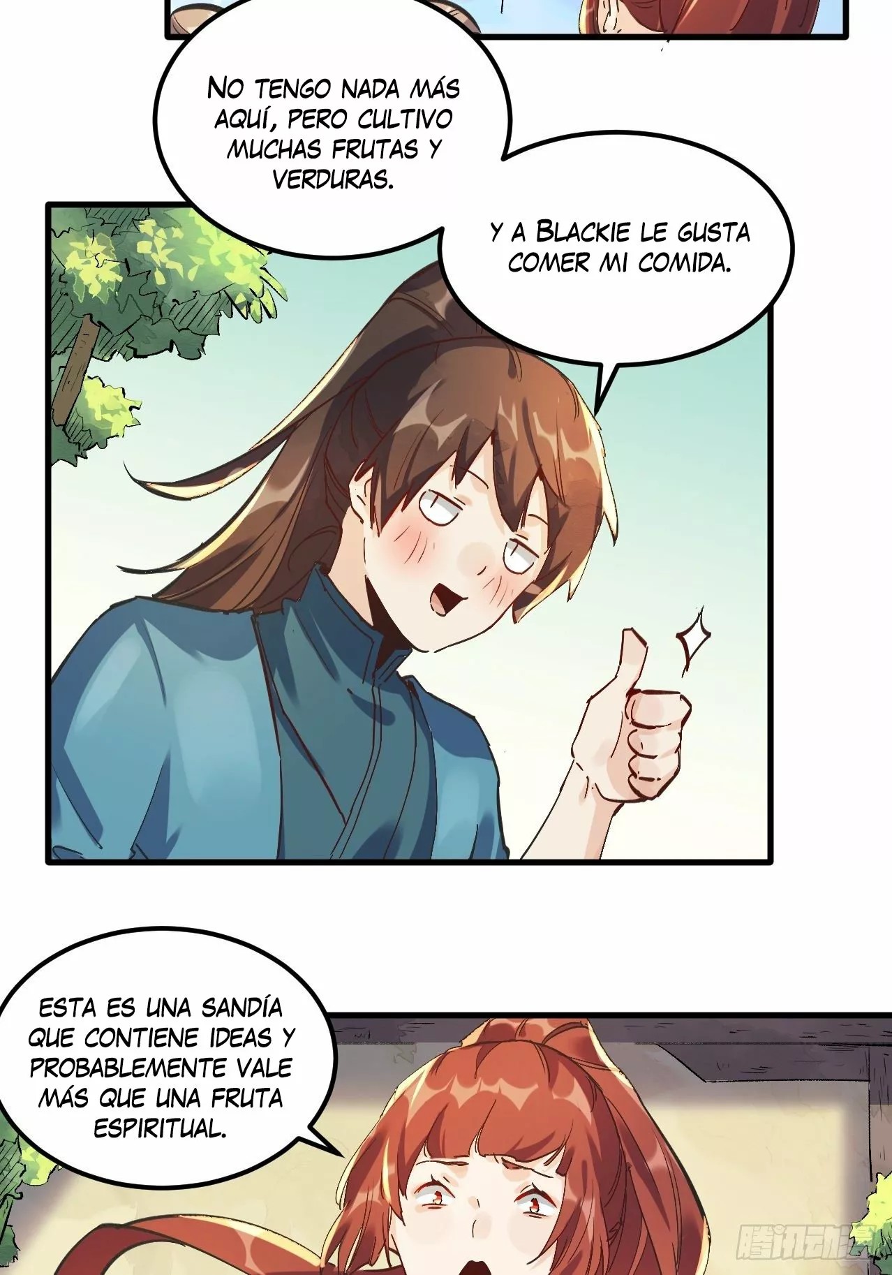A Big Shot Actually Ch. 1 第57页
