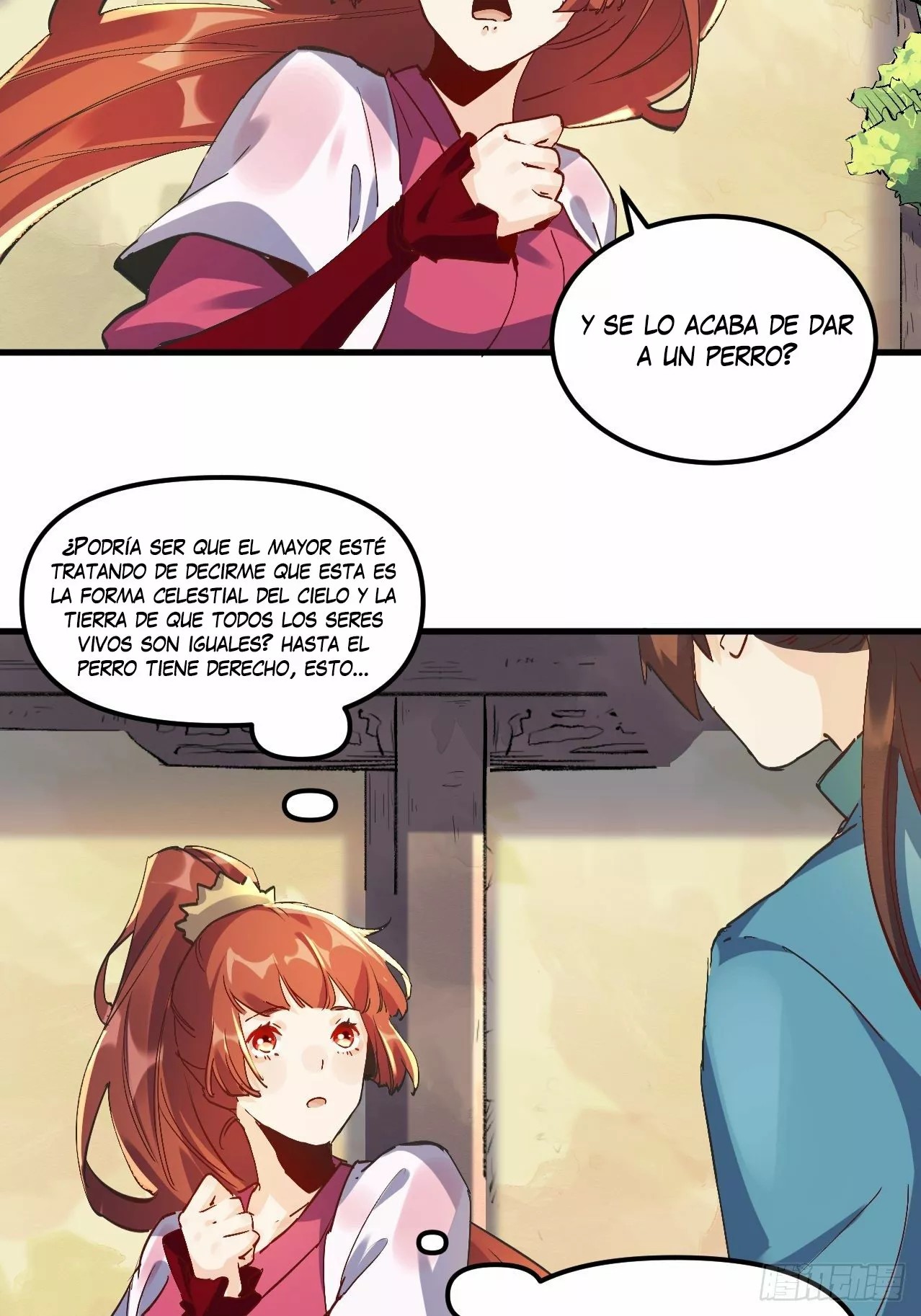 A Big Shot Actually Ch. 1 第58页
