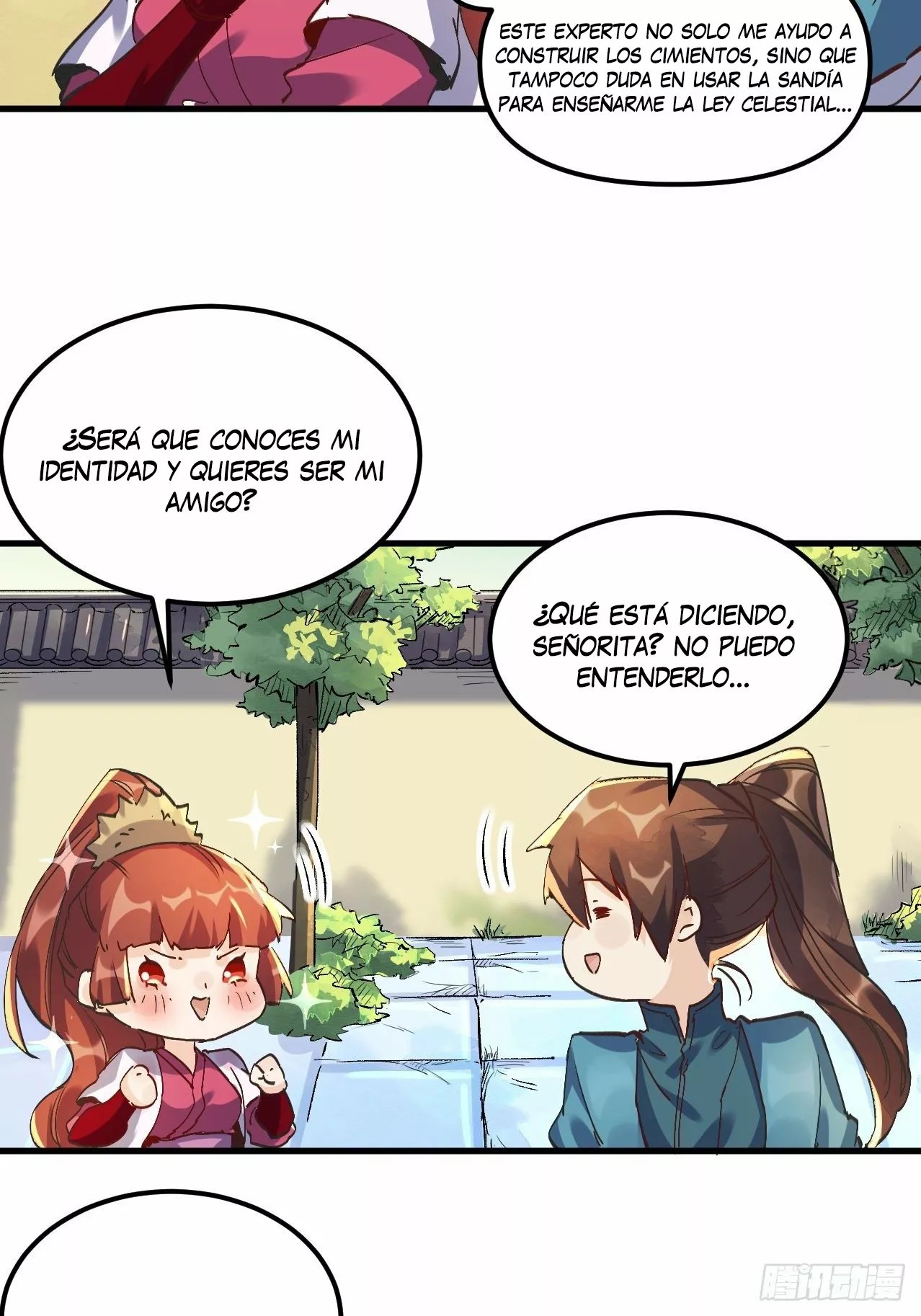 A Big Shot Actually Ch. 1 第59页