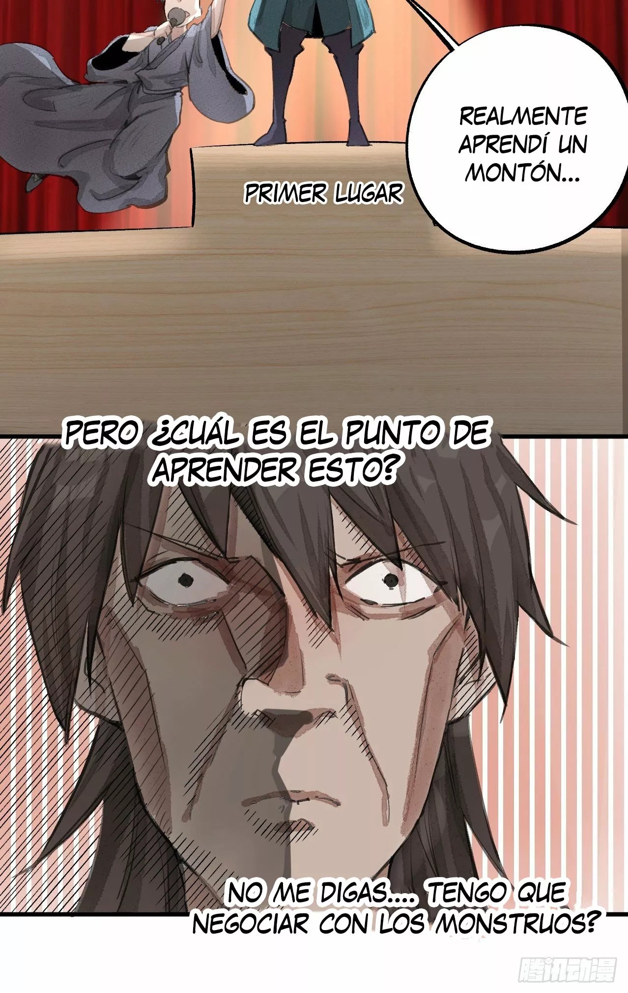 A Big Shot Actually Ch. 1 第7页