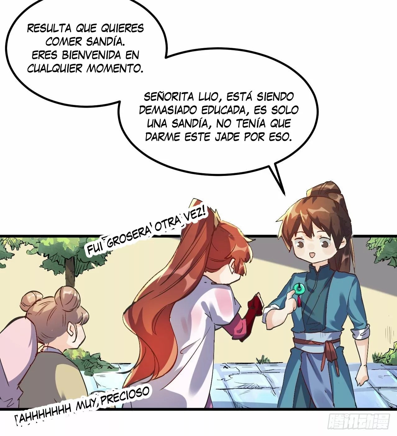 A Big Shot Actually Ch. 1 第63页