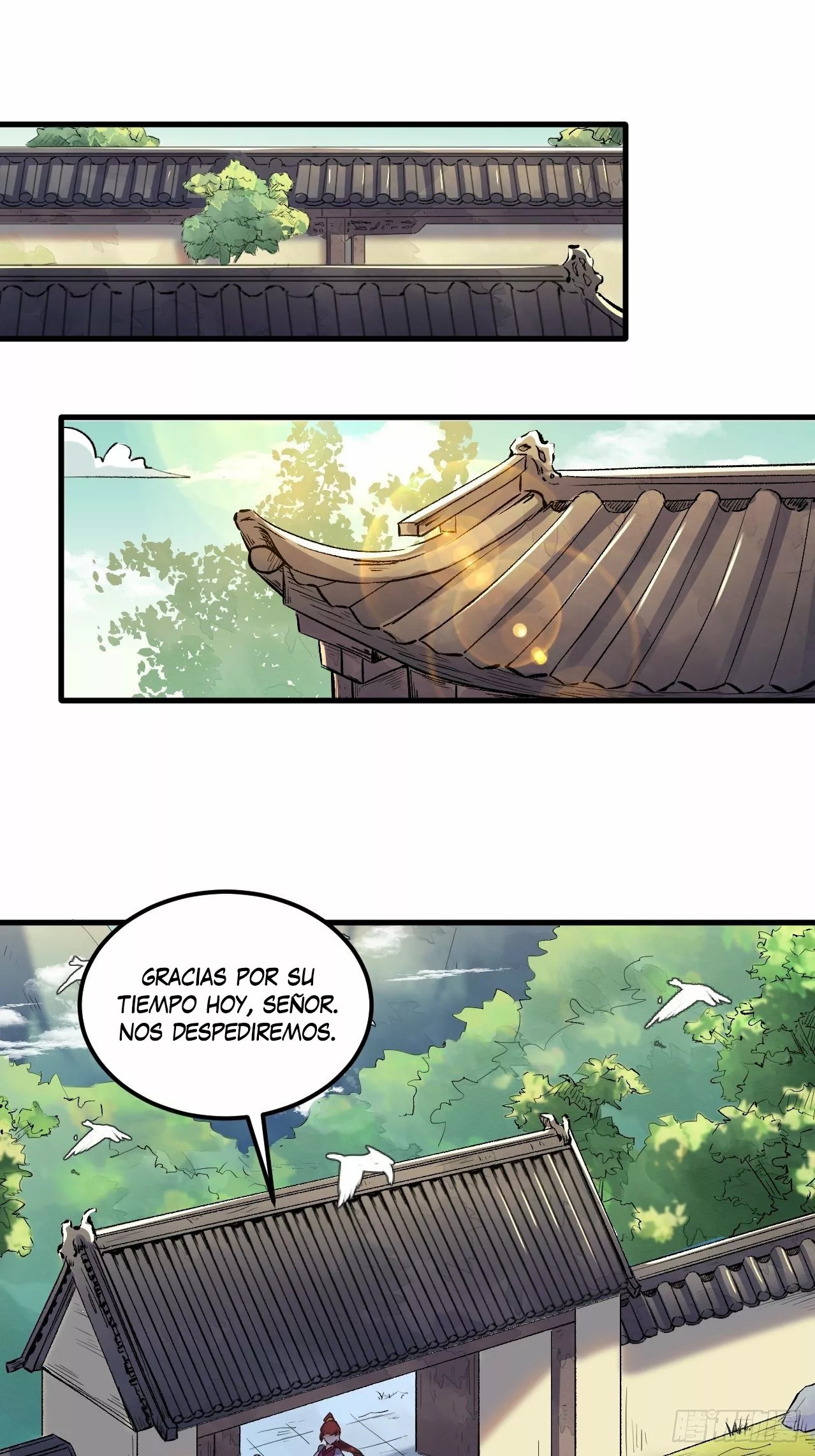 A Big Shot Actually Ch. 1 第64页