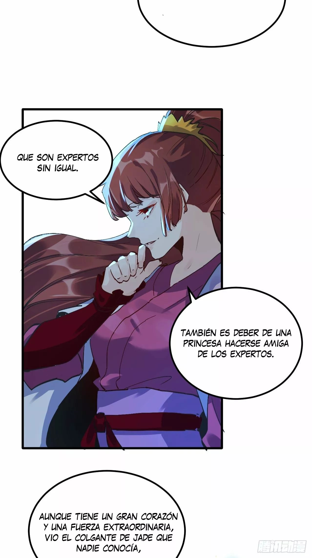 A Big Shot Actually Ch. 1 第67页