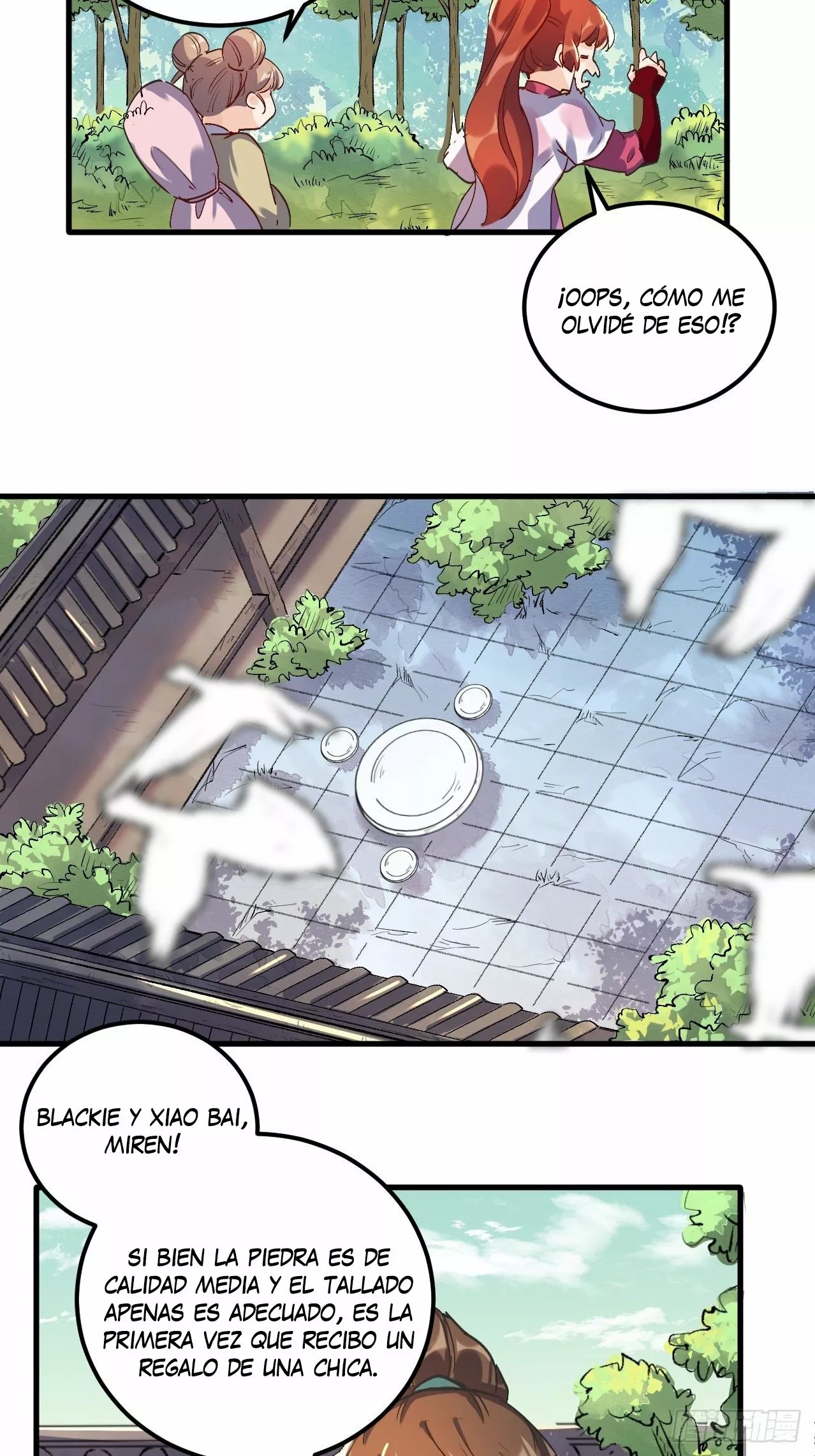 A Big Shot Actually Ch. 1 第70页