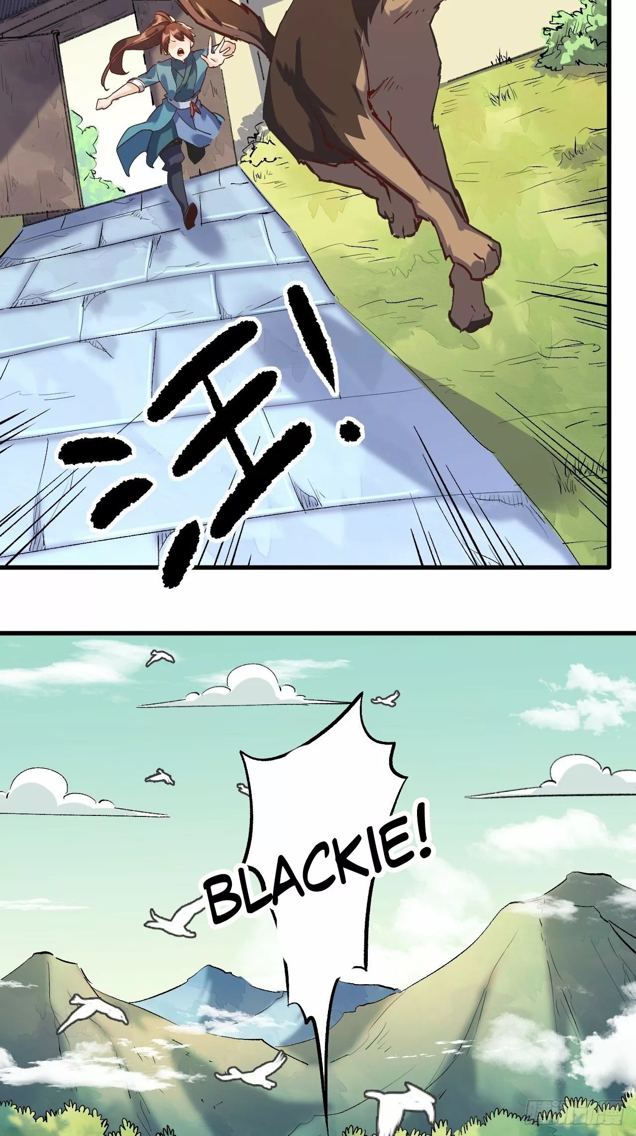 A Big Shot Actually Ch. 1 第72页