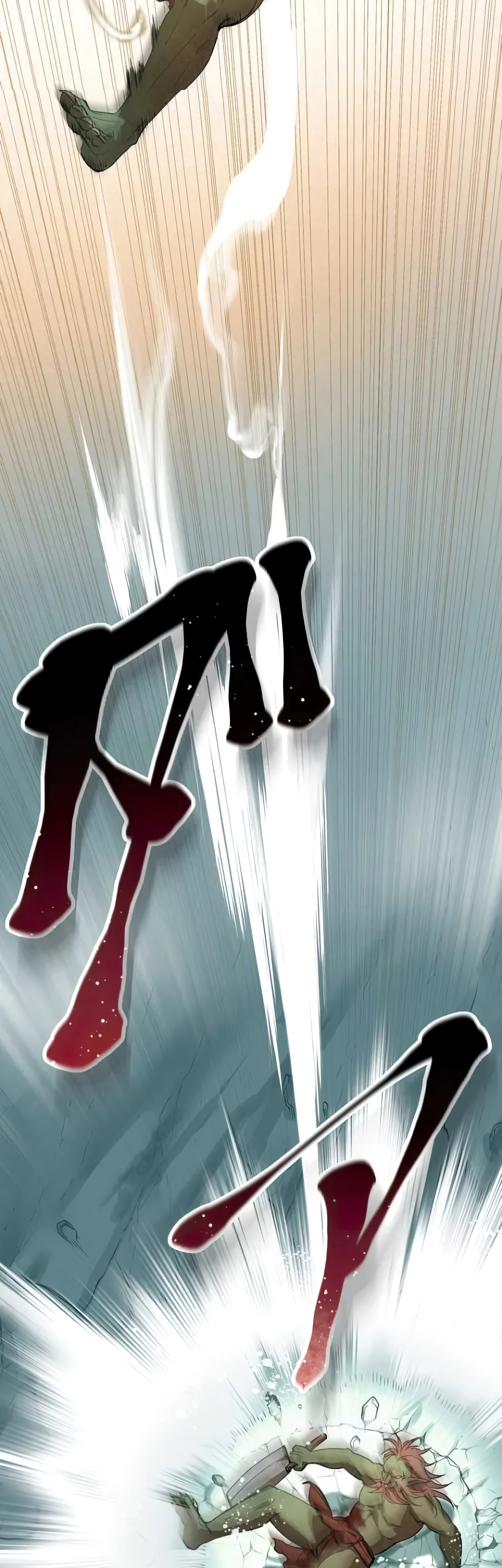 Level Drain: The Unstoppable Adventurer Ch. 5 第11页
