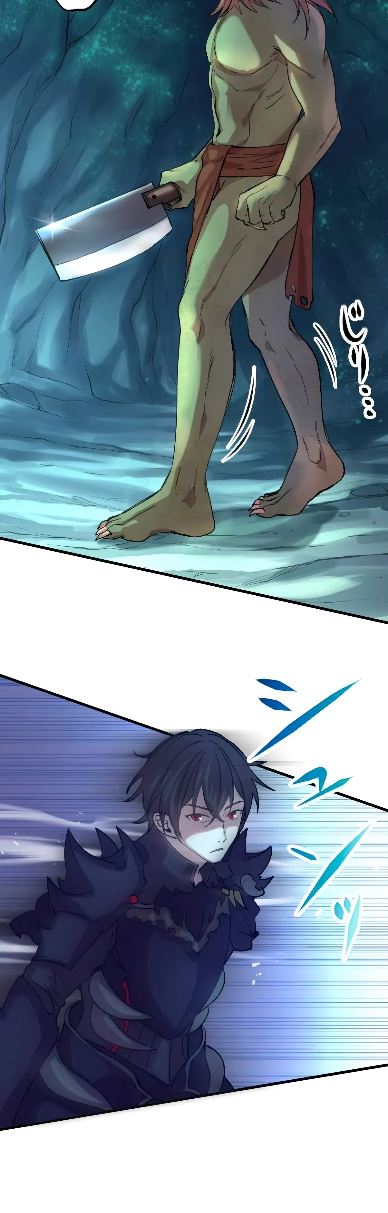 Level Drain: The Unstoppable Adventurer Ch. 5 第7页