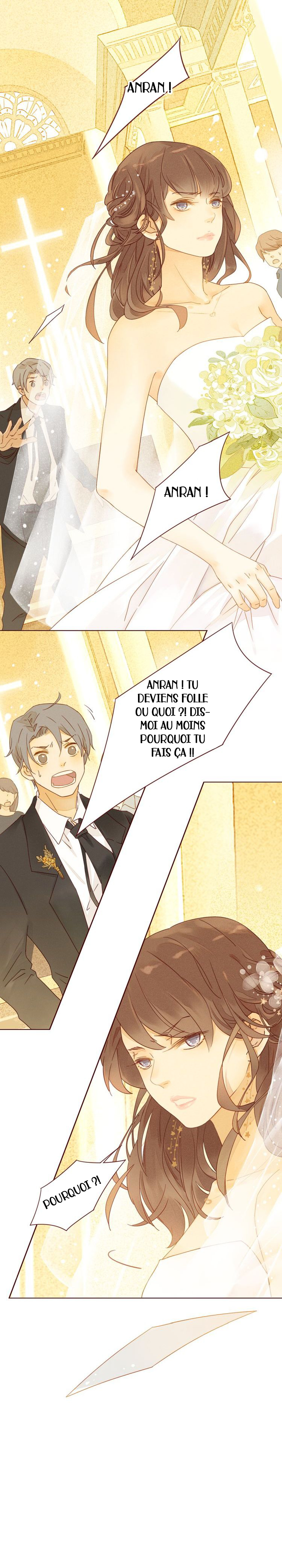 She May Not Be Cute Mon souhait 第7页