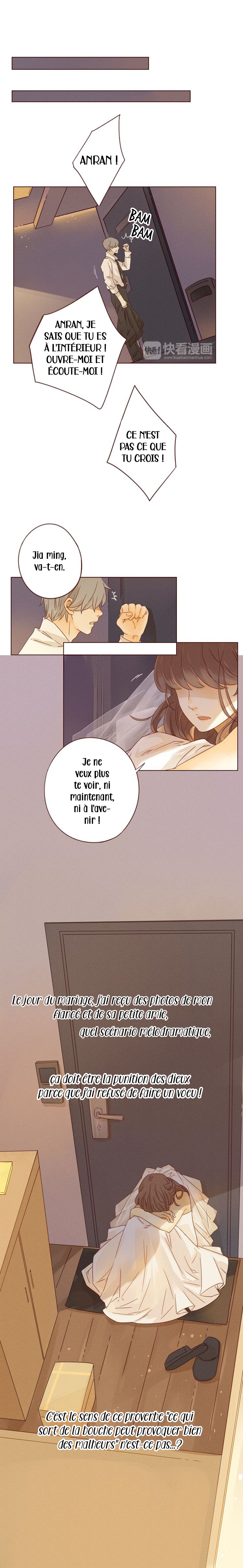 She May Not Be Cute Mon souhait 第9页
