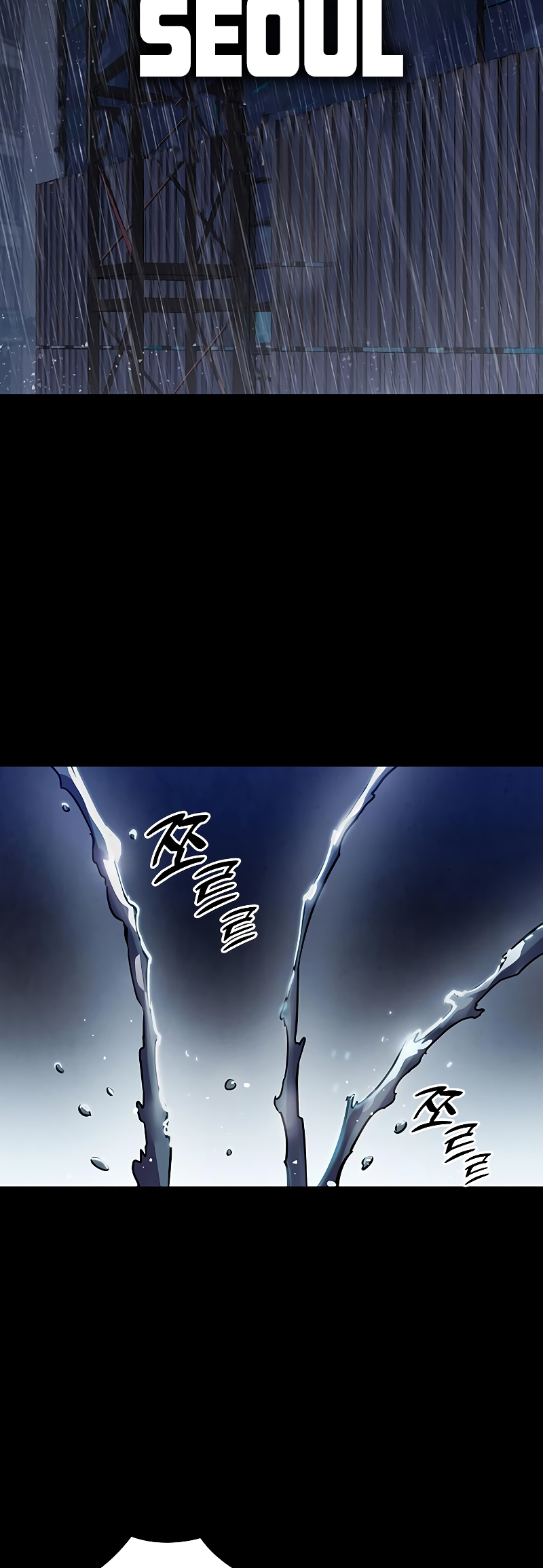 Captain’s Duel Yim Dajun 第4页