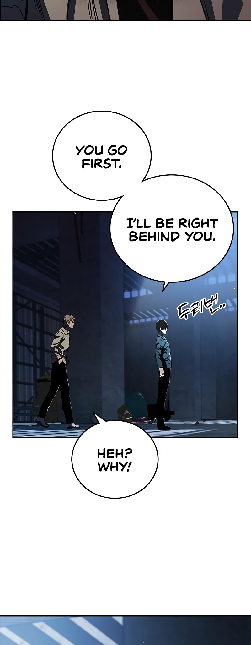 Captain’s Duel Yim Dajun 第46页