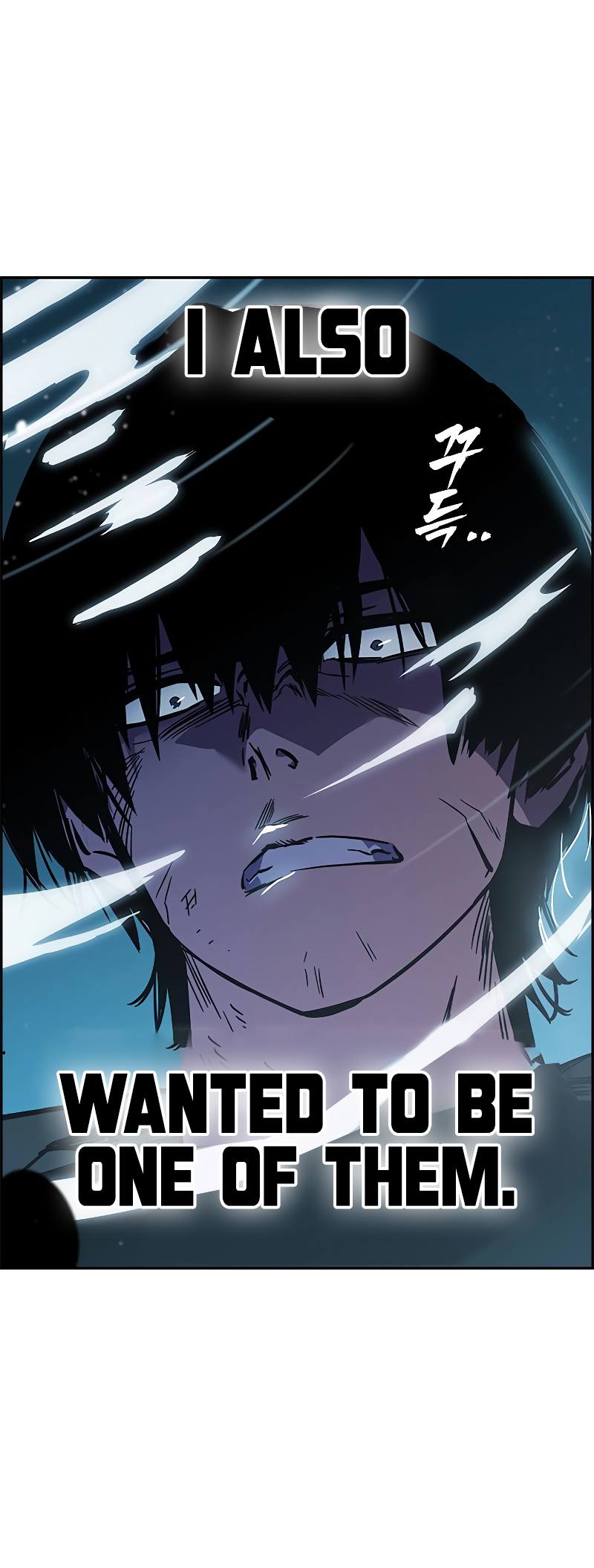 Captain’s Duel Yim Dajun 第66页