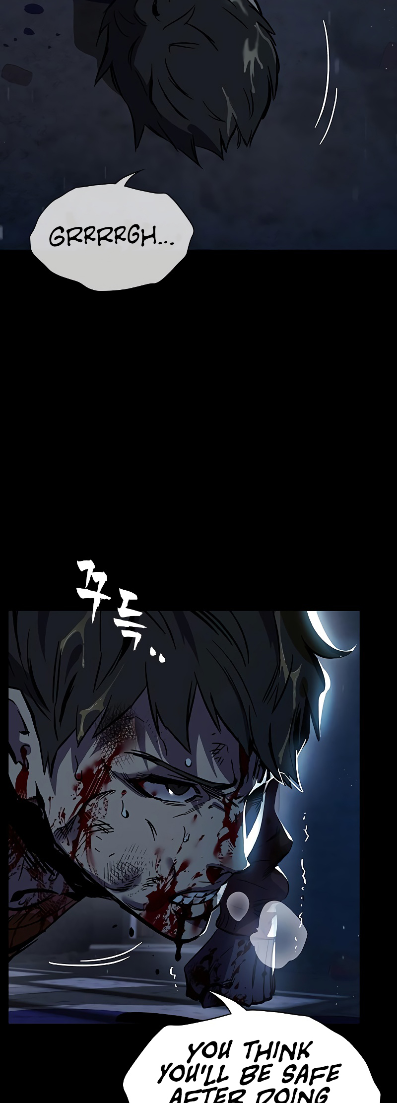 Captain’s Duel Yim Dajun 第9页