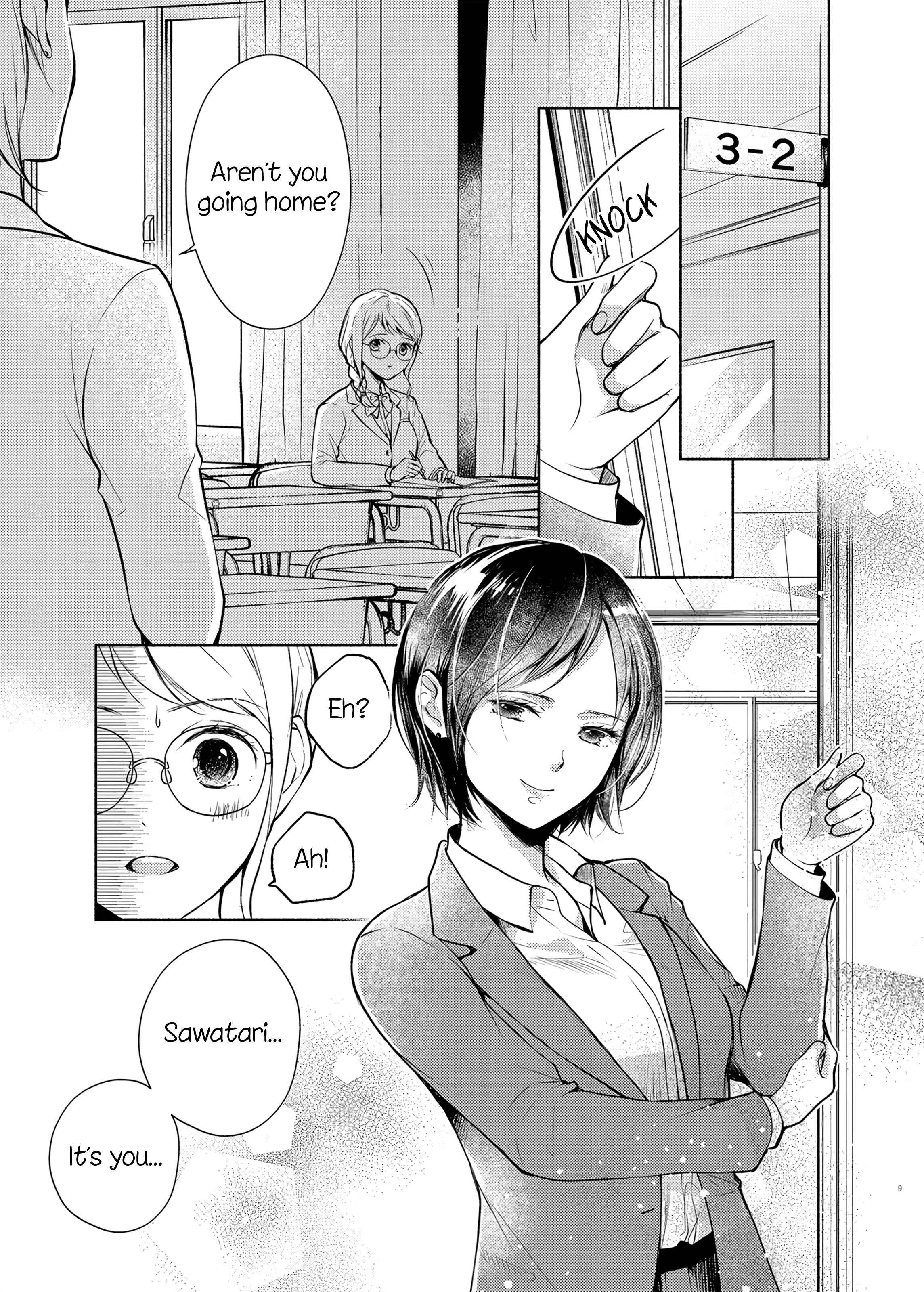 Goodbye, Daisy 第2页