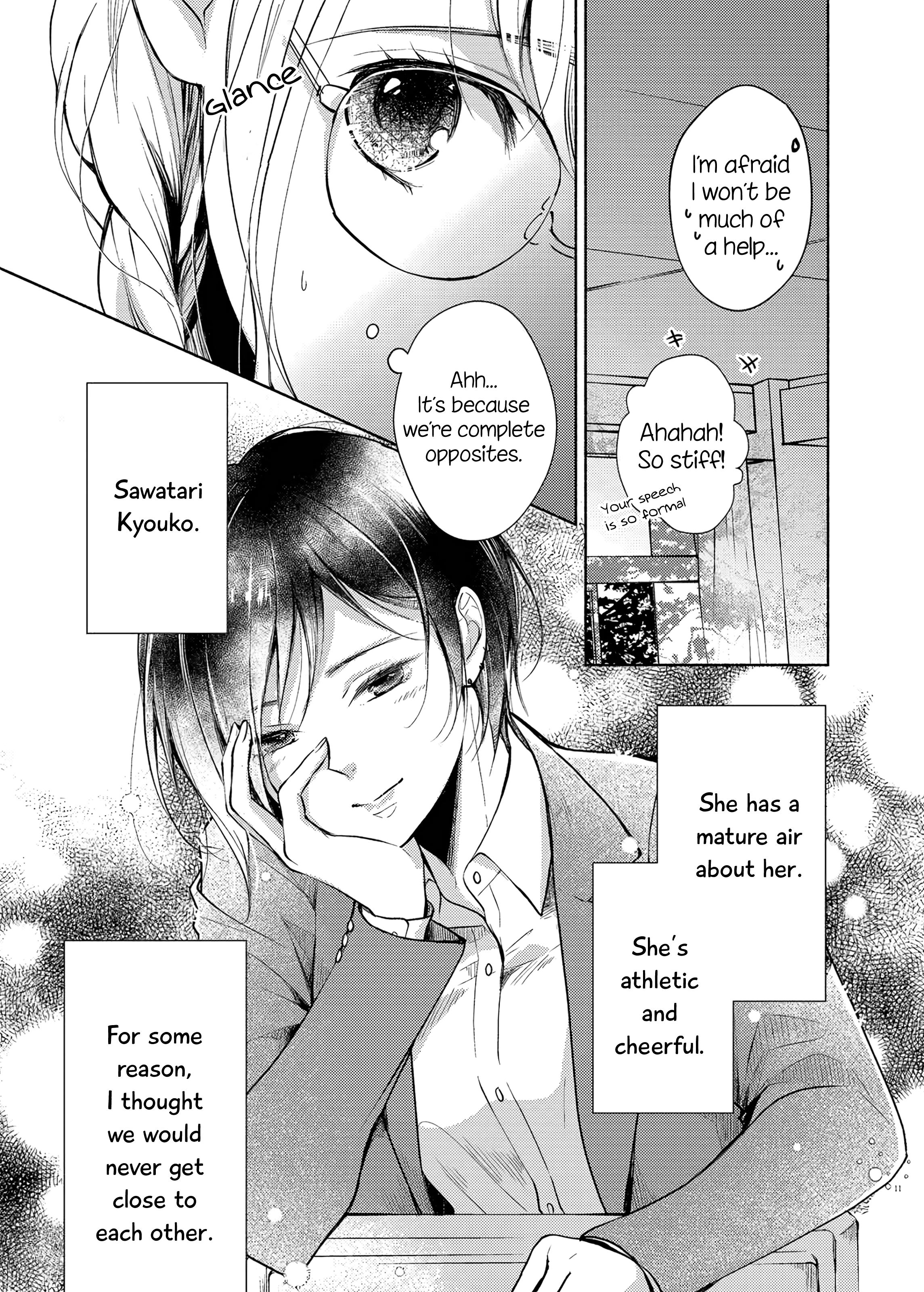 Goodbye, Daisy 第4页
