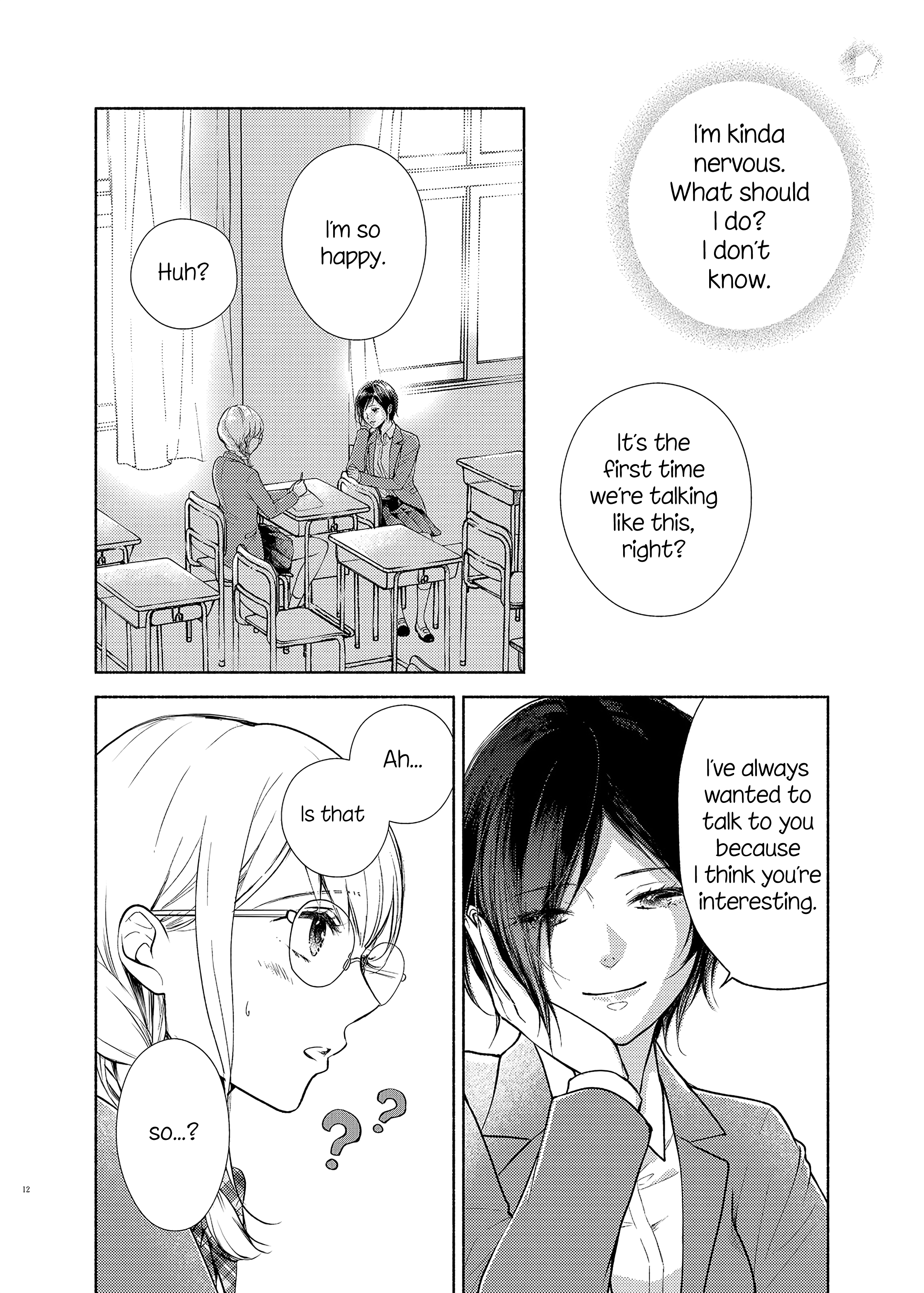 Goodbye, Daisy 第5页
