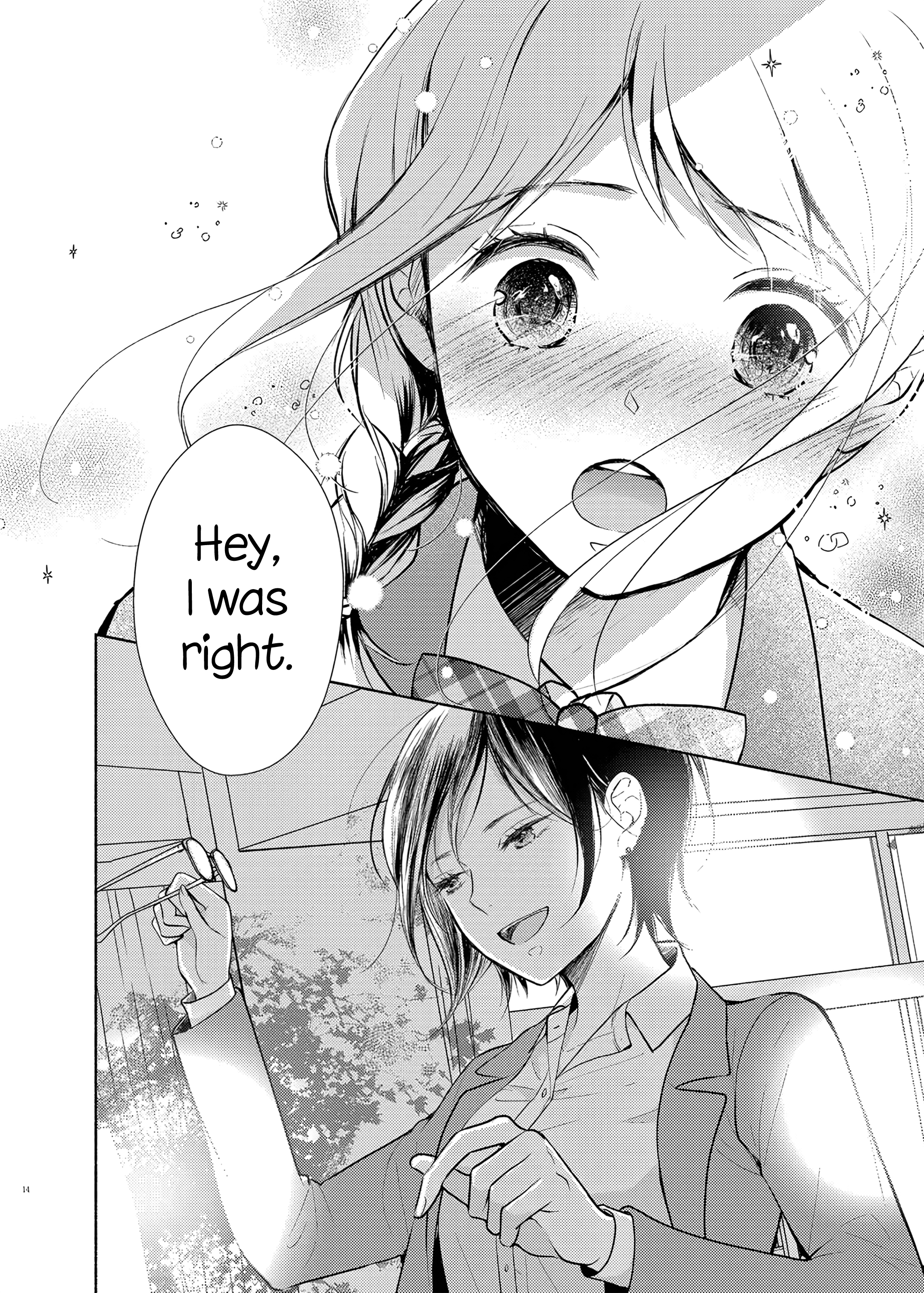 Goodbye, Daisy 第7页