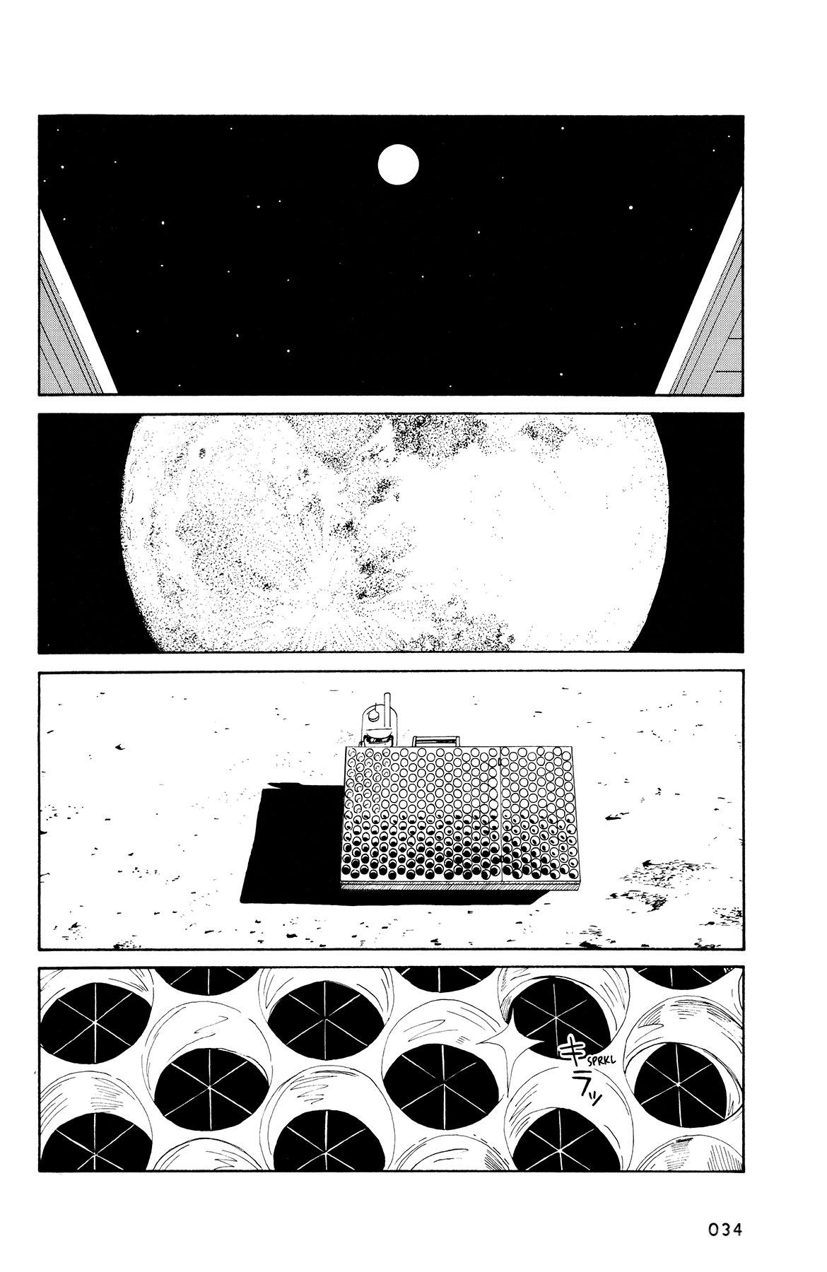 The Veranda Is Impregnable La Franca Retroreflector 第24页