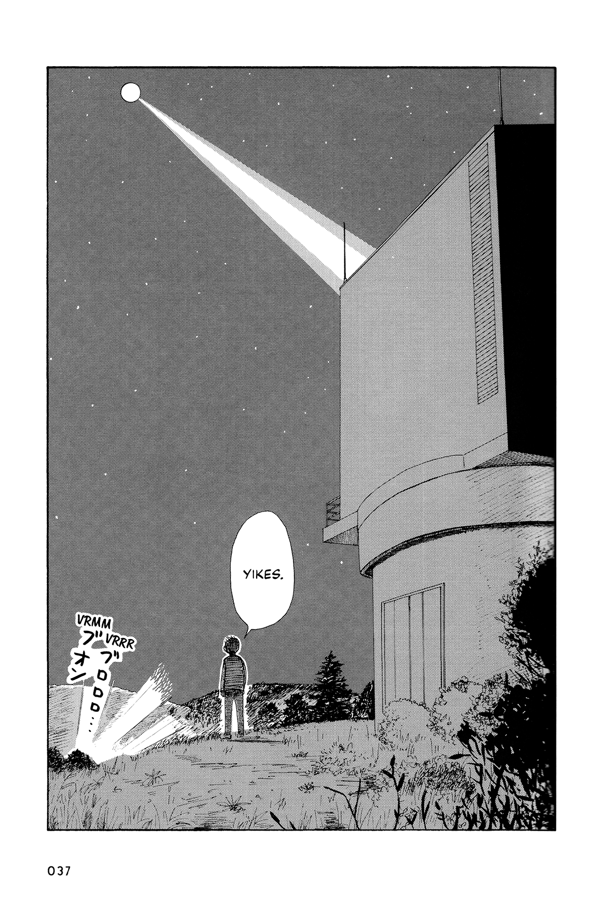 The Veranda Is Impregnable La Franca Retroreflector 第27页