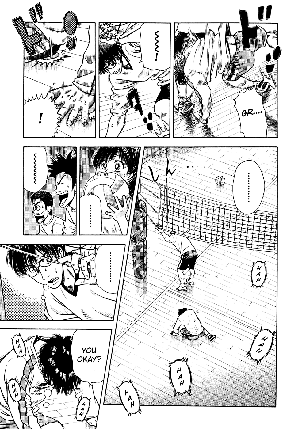 Attack!! Vol. 1 Ch. 4 第18页