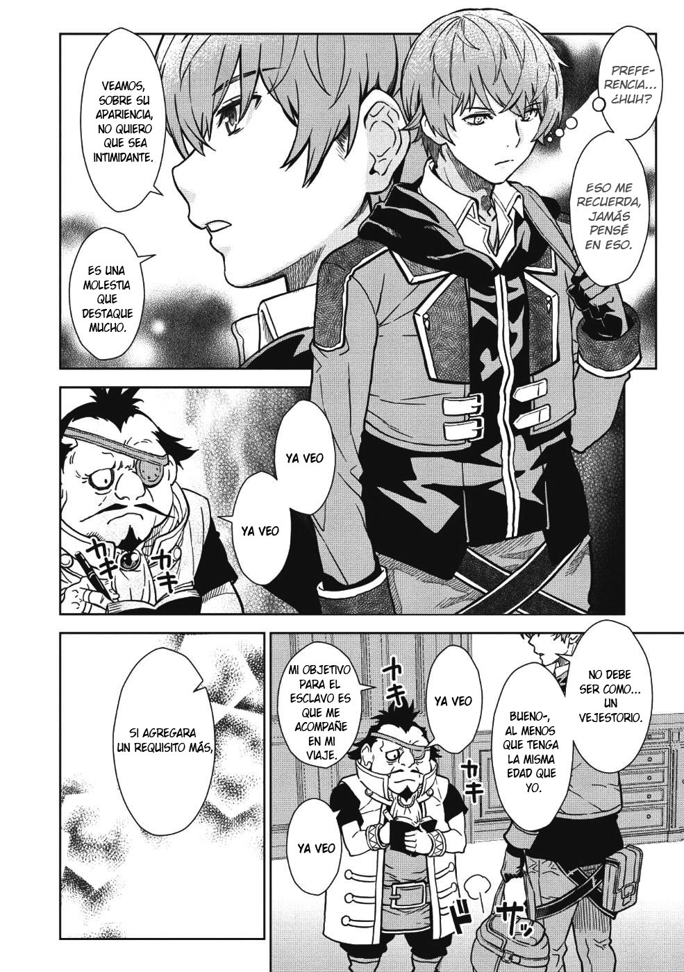 Magan to Dangan wo Tsukatte Isekai wo Buchinuku! Vol. 1 Ch. 2 第12页