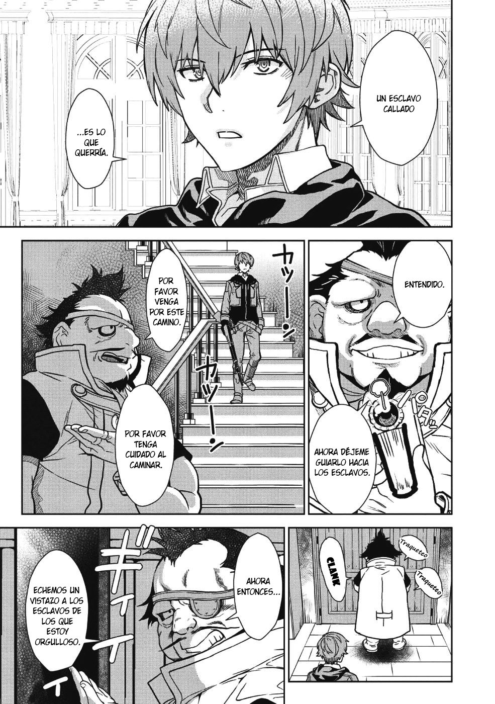 Magan to Dangan wo Tsukatte Isekai wo Buchinuku! Vol. 1 Ch. 2 第13页