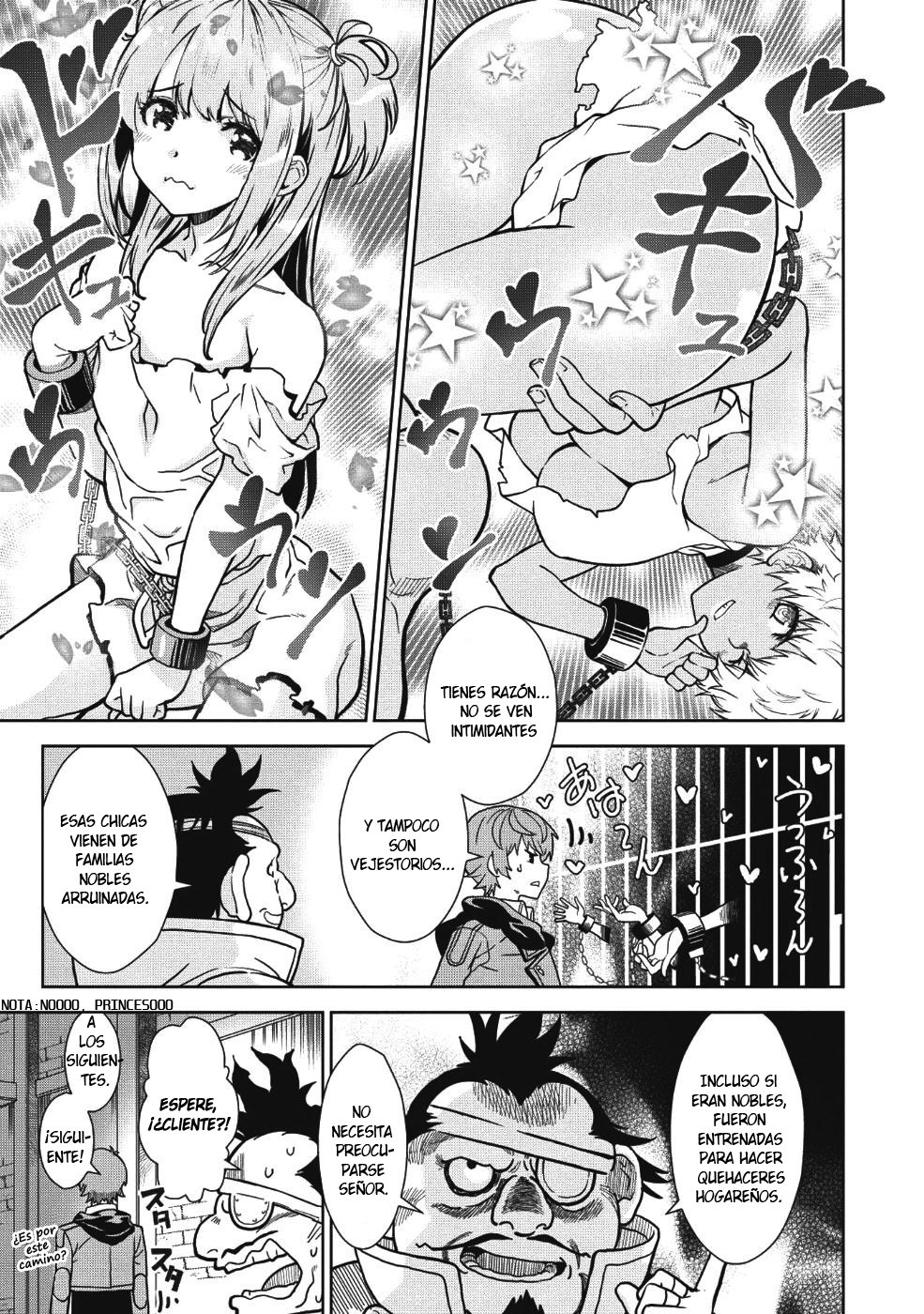 Magan to Dangan wo Tsukatte Isekai wo Buchinuku! Vol. 1 Ch. 2 第16页