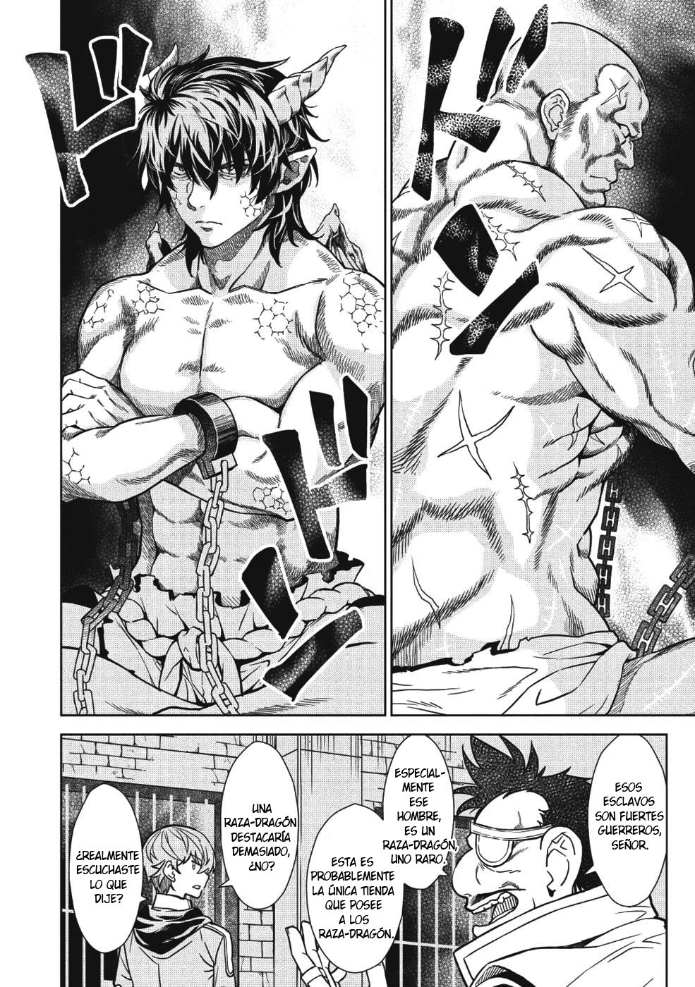 Magan to Dangan wo Tsukatte Isekai wo Buchinuku! Vol. 1 Ch. 2 第17页