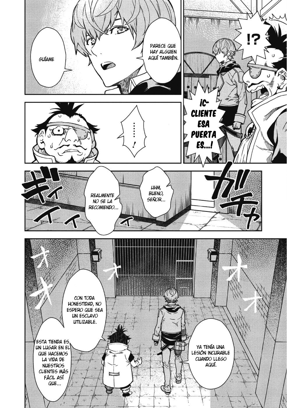 Magan to Dangan wo Tsukatte Isekai wo Buchinuku! Vol. 1 Ch. 2 第19页