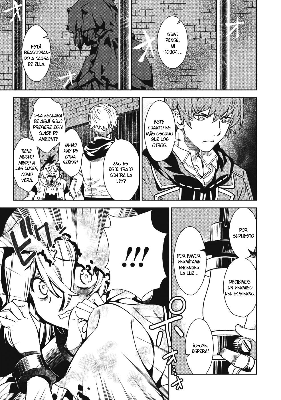 Magan to Dangan wo Tsukatte Isekai wo Buchinuku! Vol. 1 Ch. 2 第20页