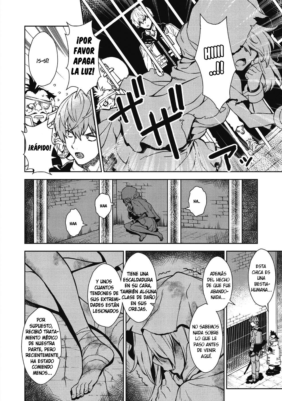 Magan to Dangan wo Tsukatte Isekai wo Buchinuku! Vol. 1 Ch. 2 第21页