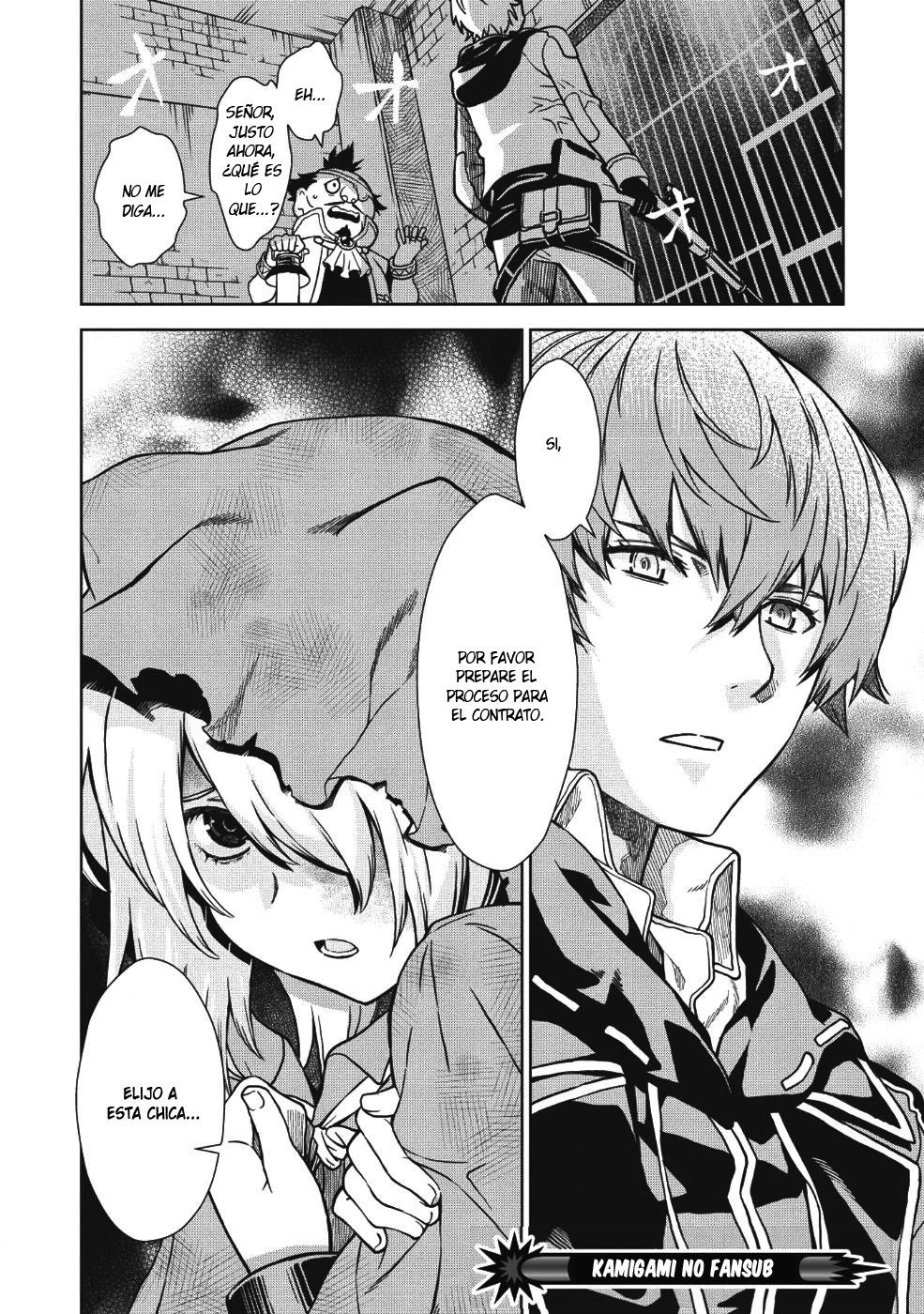 Magan to Dangan wo Tsukatte Isekai wo Buchinuku! Vol. 1 Ch. 2 第23页