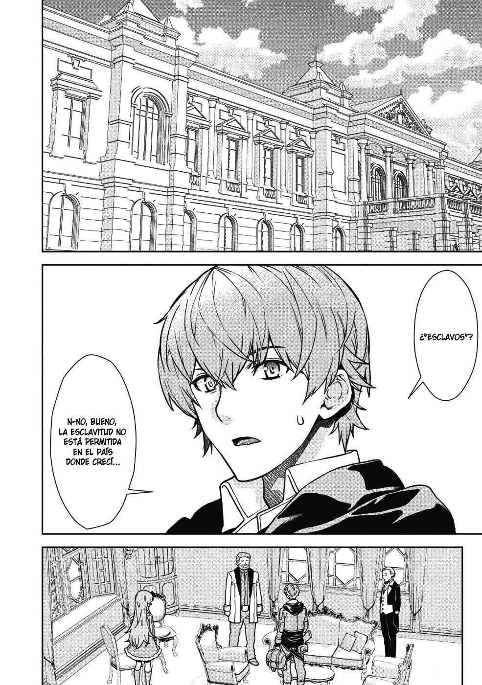 Magan to Dangan wo Tsukatte Isekai wo Buchinuku! Vol. 1 Ch. 2 第6页