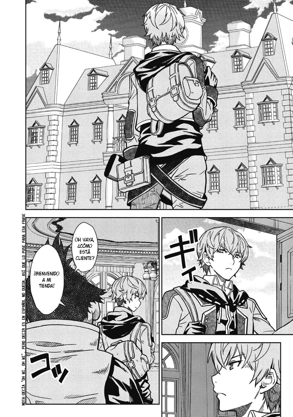 Magan to Dangan wo Tsukatte Isekai wo Buchinuku! Vol. 1 Ch. 2 第10页