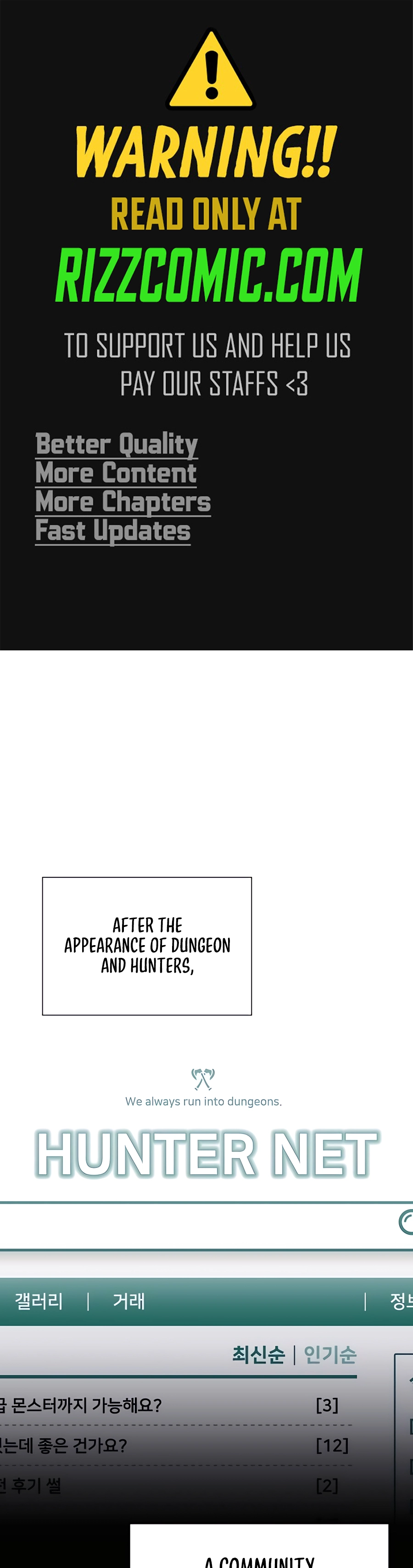 Hunter Sesang-ui Jeongwonsa Vol. 1 Ch. 4 第1页
