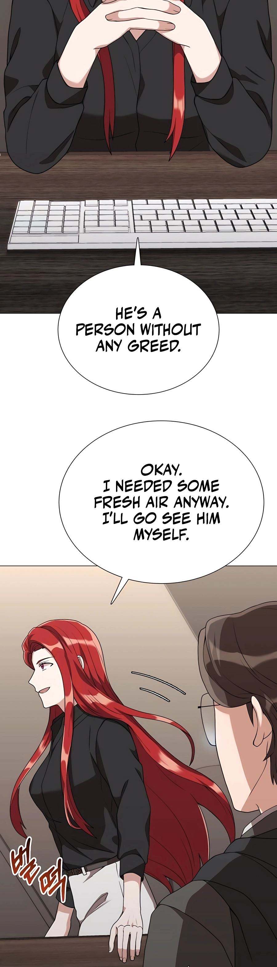 Hunter Sesang-ui Jeongwonsa Vol. 1 Ch. 4 第15页