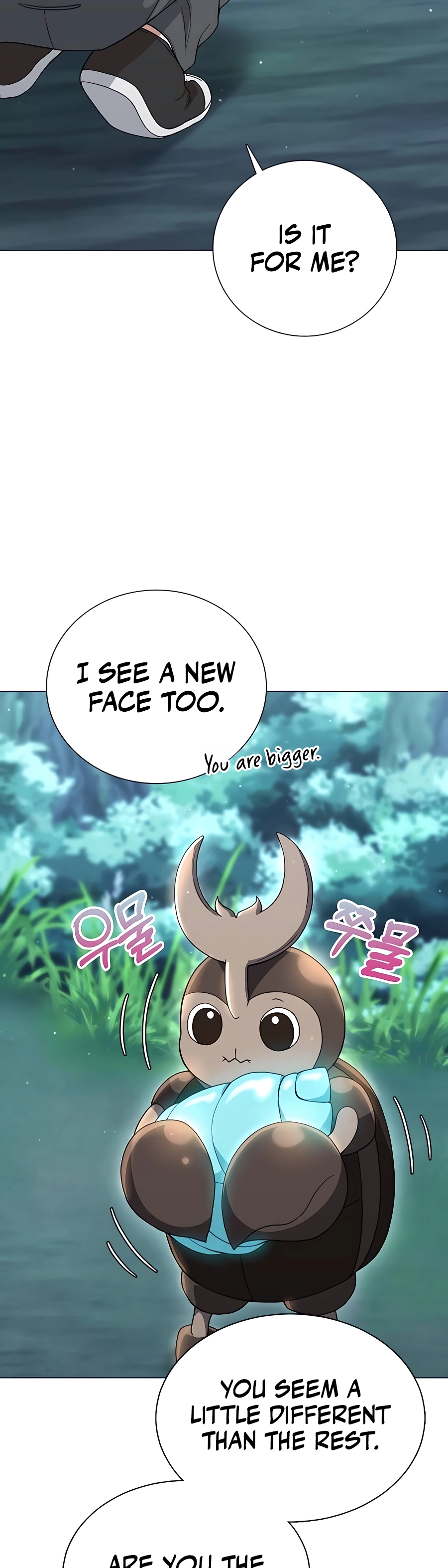 Hunter Sesang-ui Jeongwonsa Vol. 1 Ch. 4 第27页