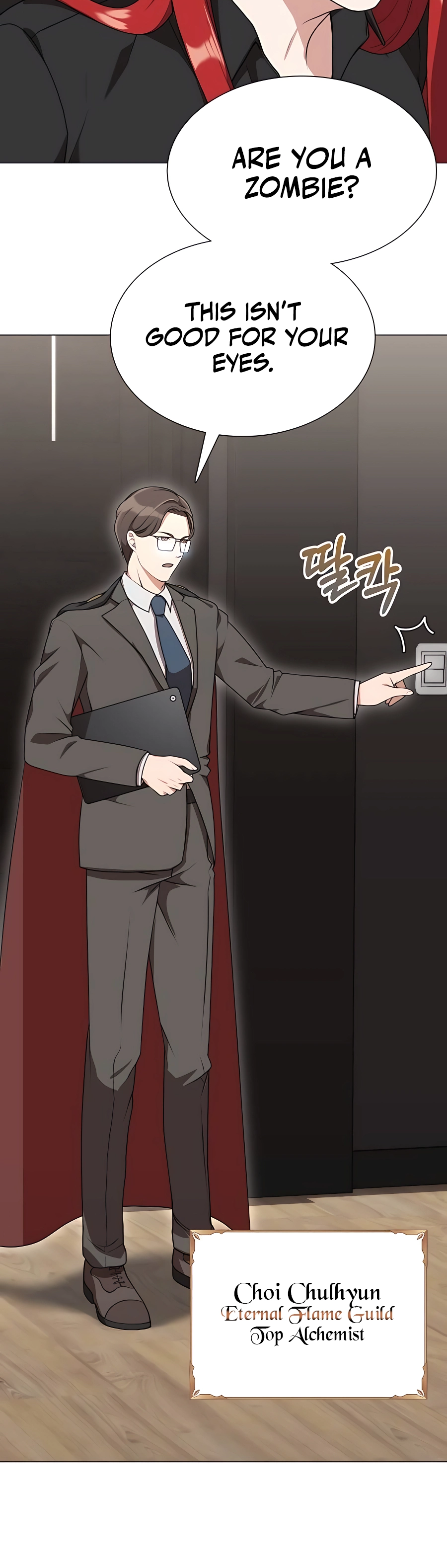 Hunter Sesang-ui Jeongwonsa Vol. 1 Ch. 4 第8页