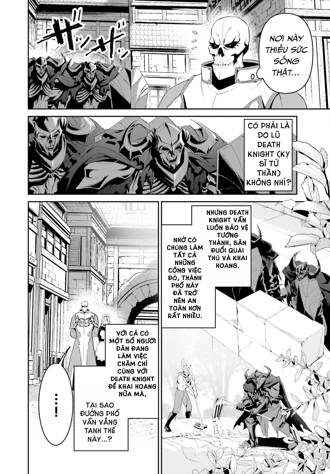 Overlord: <Shin> Sekai-hen Chương 1 第11页