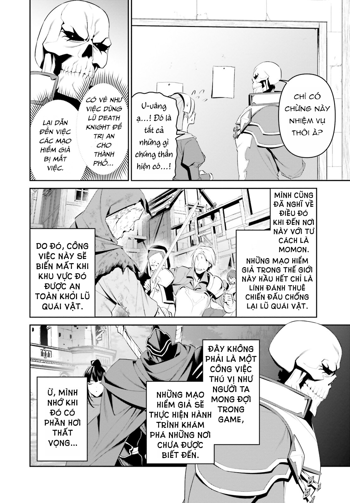 Overlord: <Shin> Sekai-hen Chương 1 第13页