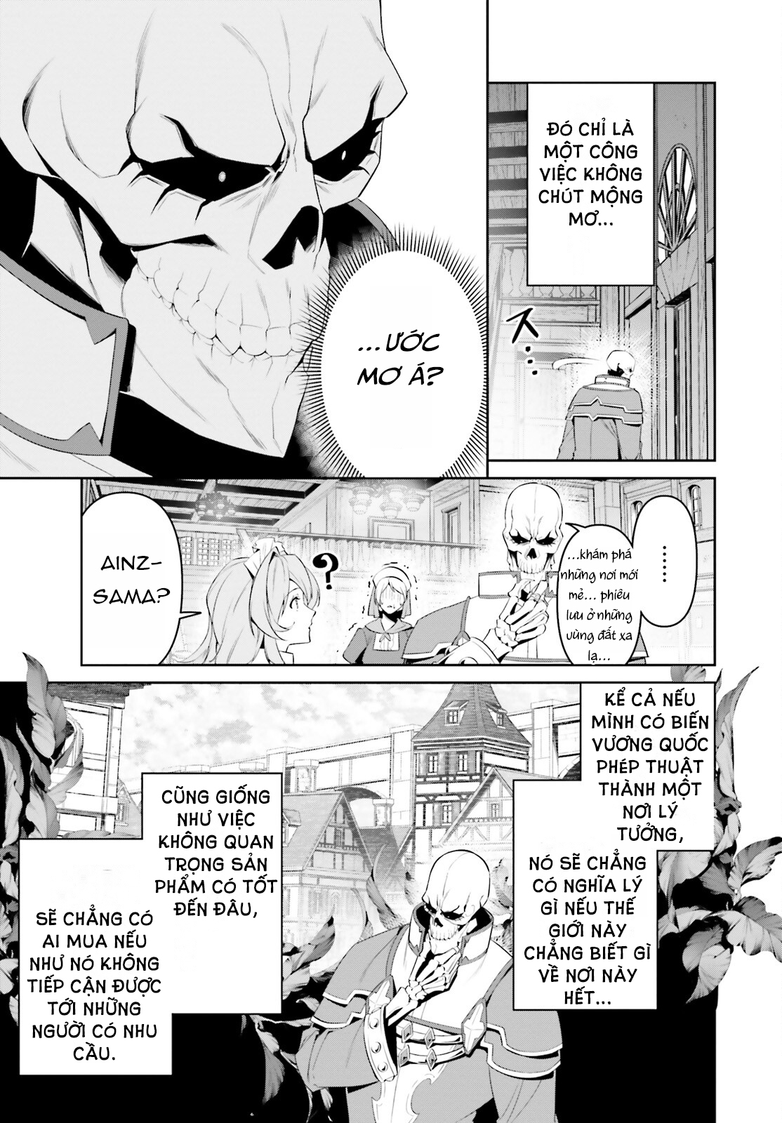 Overlord: <Shin> Sekai-hen Chương 1 第14页